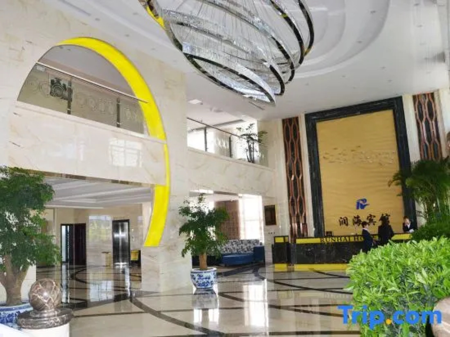 Wengniu Teqi Runhai Hotel