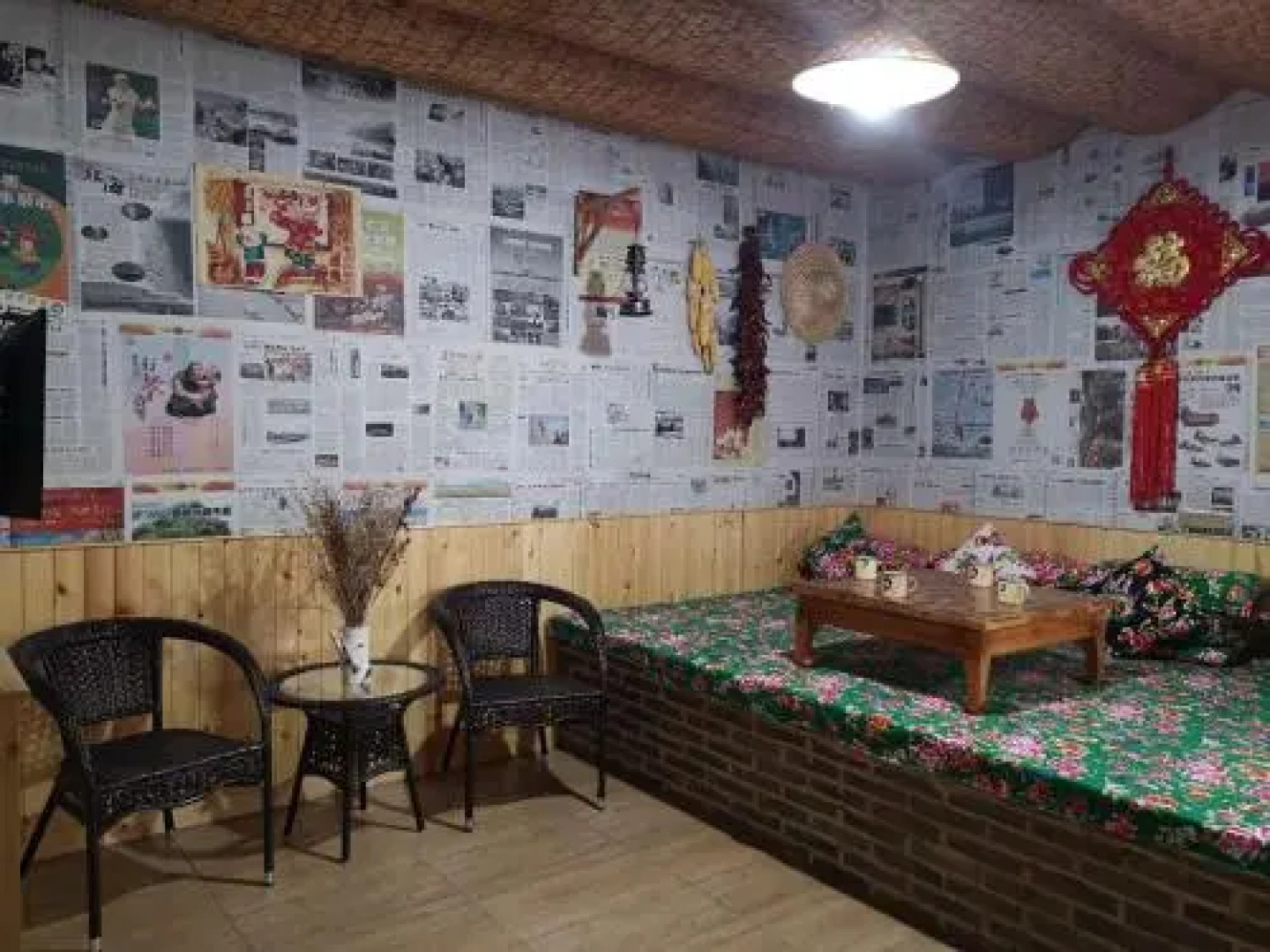 Not Named Youth Hostel