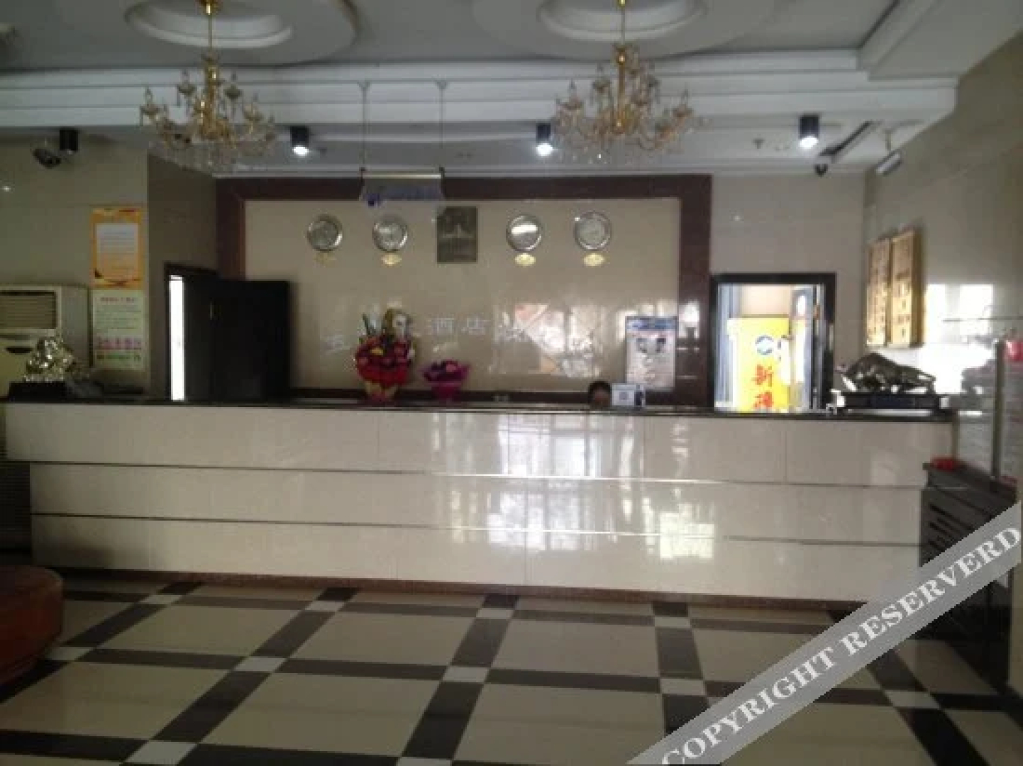 Kashgar Wuzhou Hotel