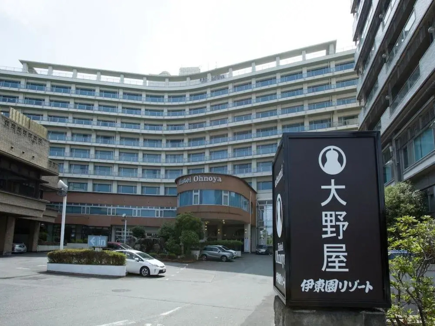 Hotel Oonoya