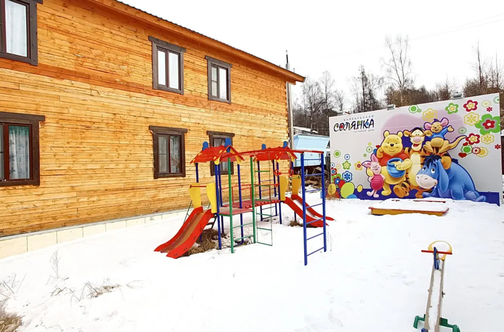 Отель Байкальская Солянка