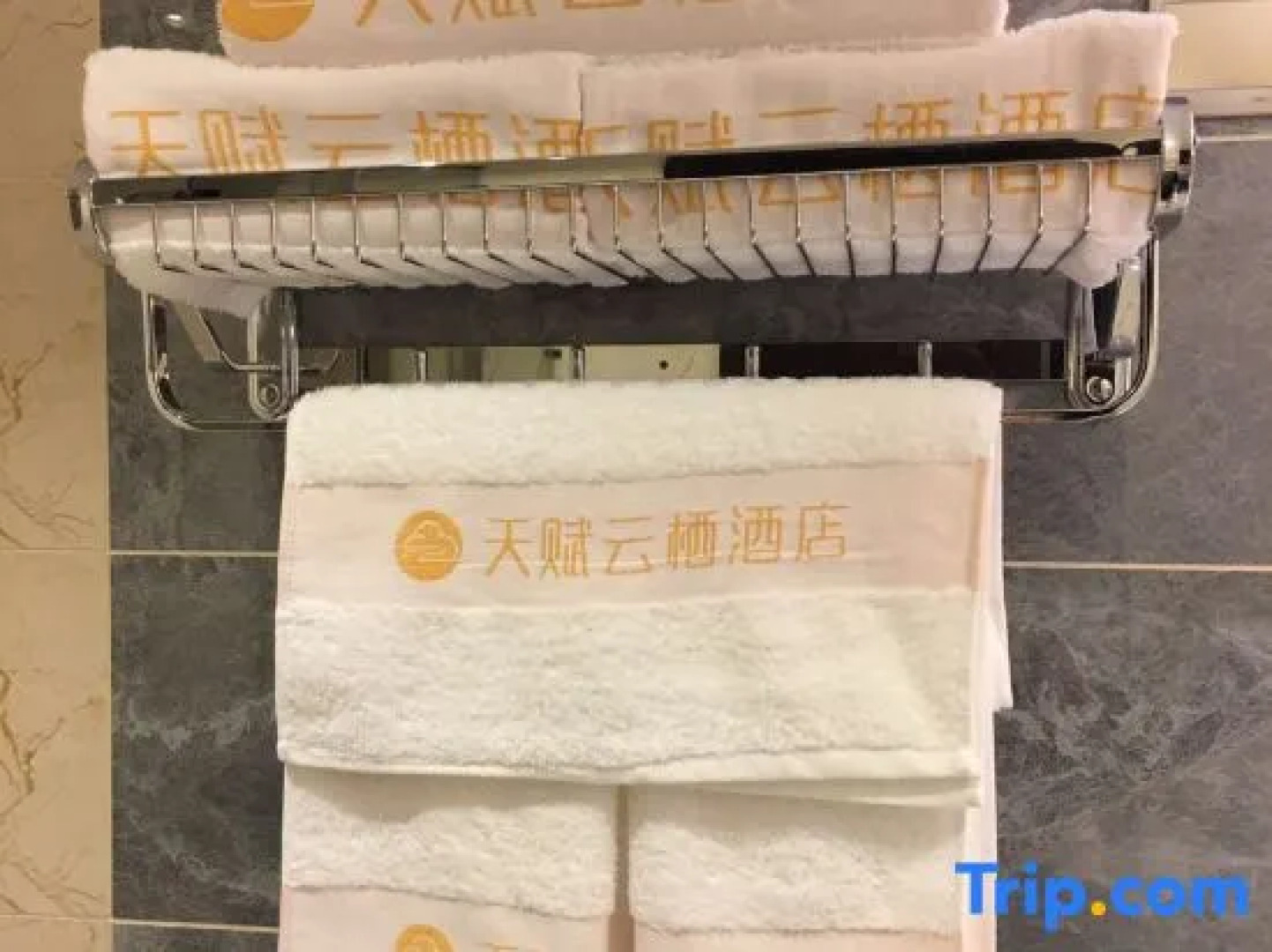 Tianfu Yunqi Business Hotel