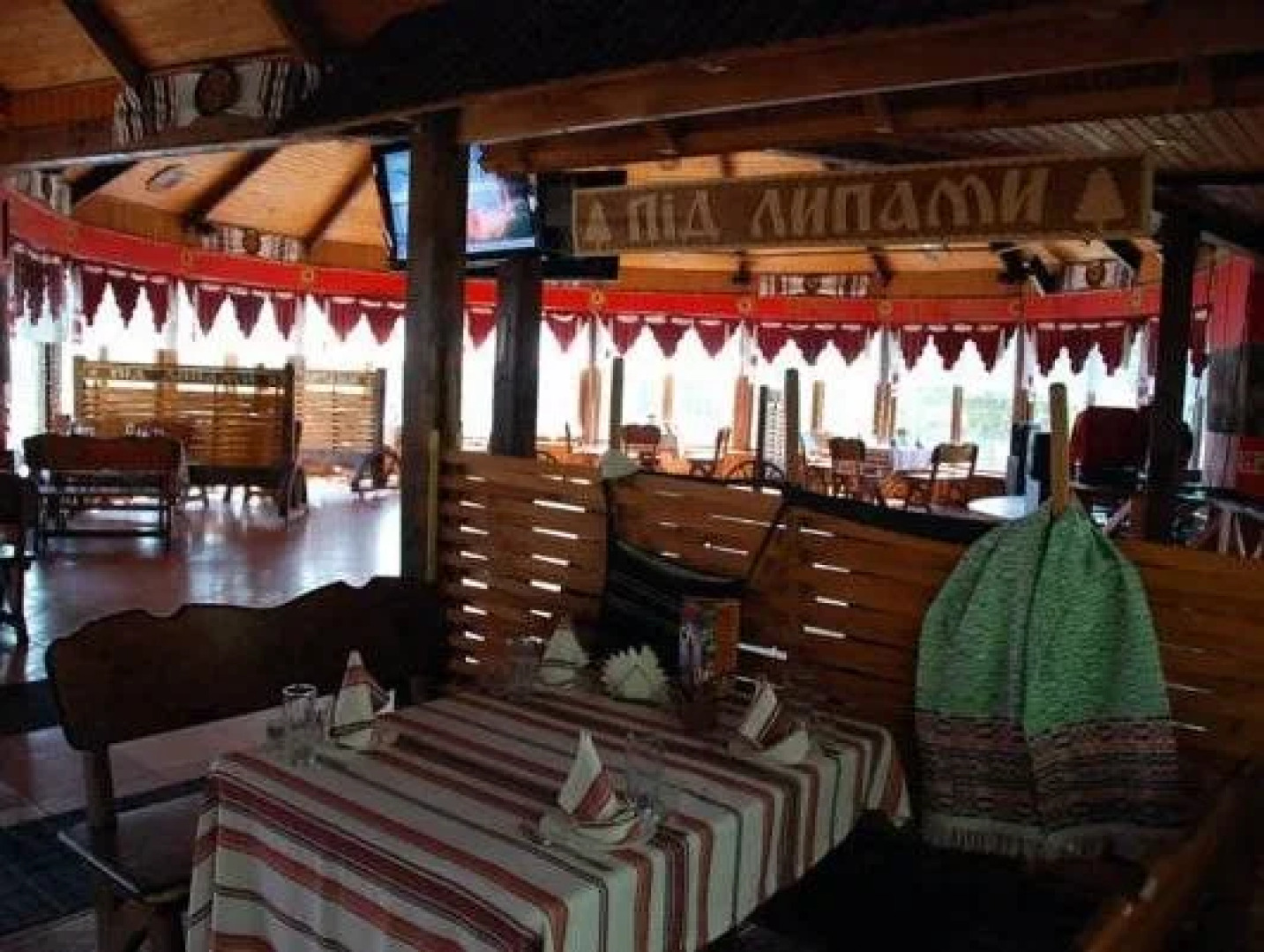 Под липами Отель