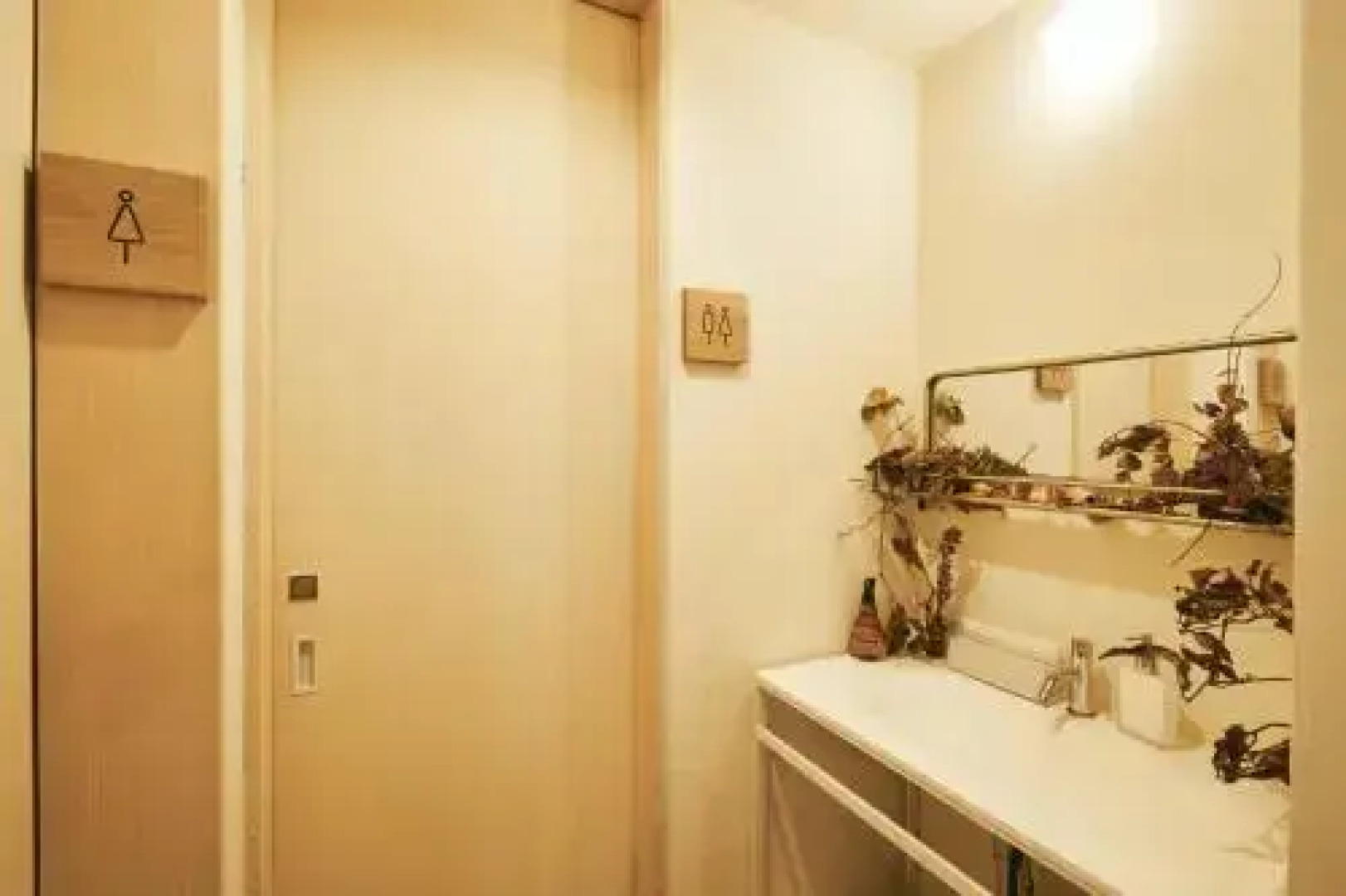 Mitoyo - House - Vacation STAY 91451