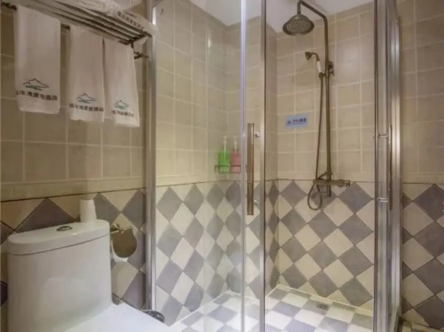 Bluesky Hotel & Resort