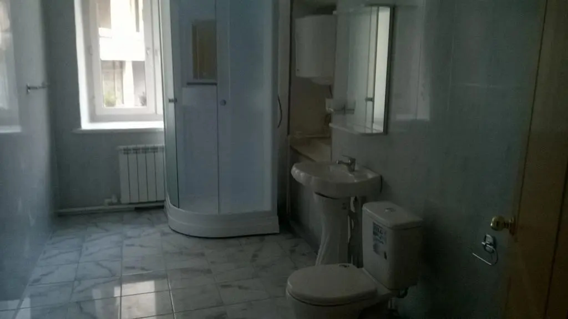 Guest House Marya