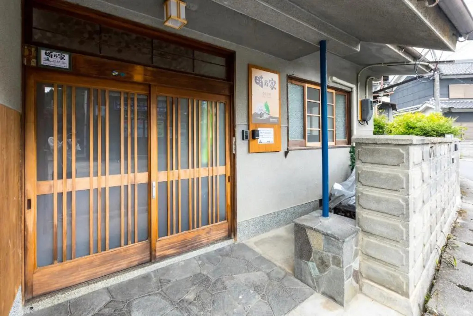 Yoshino-gun - House / Vacation STAY 36600