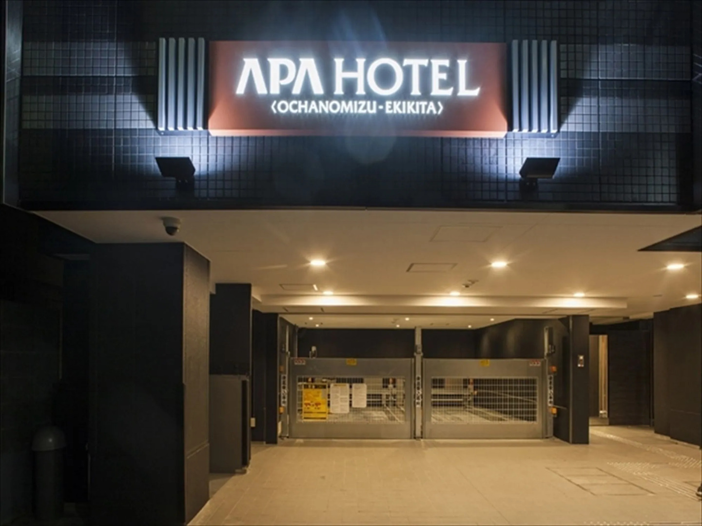 APA Hotel Ochanomizu Ekikita