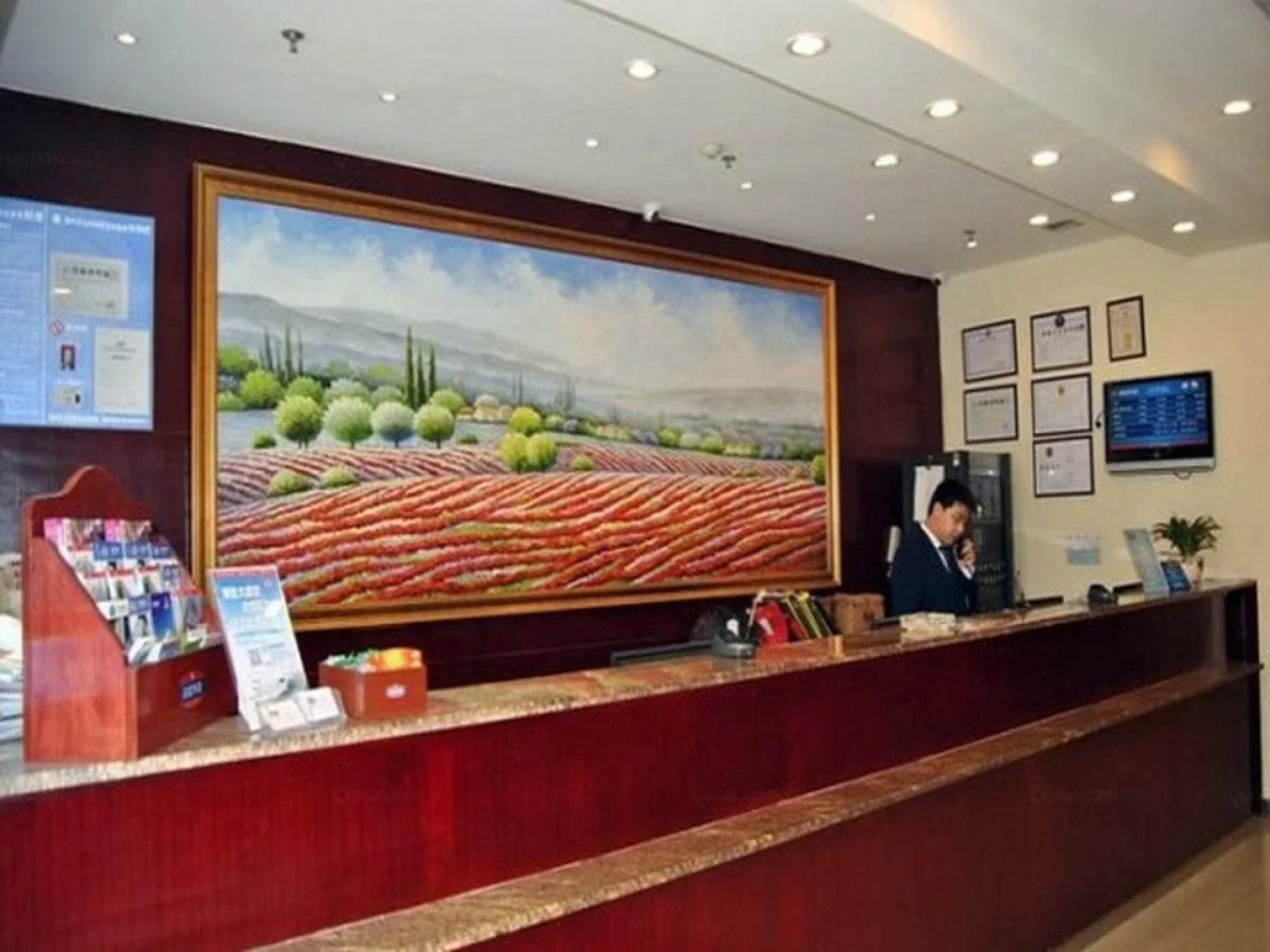 Hanting CQ 3rd ZS Road