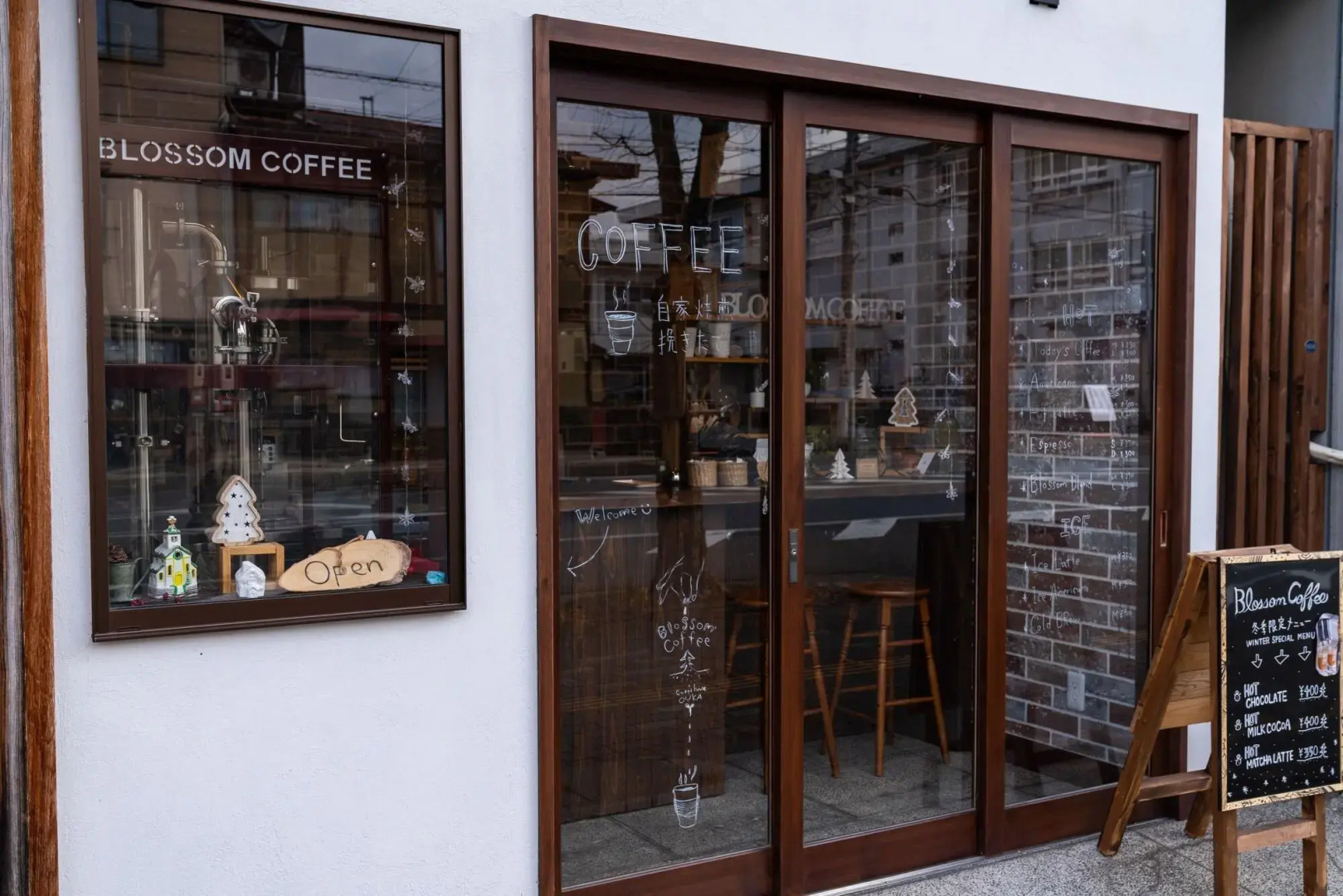 Guest House Ouka - Hostel