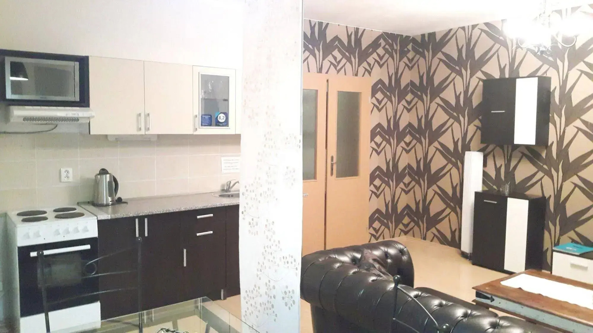 Richie Apartment near Aquapark