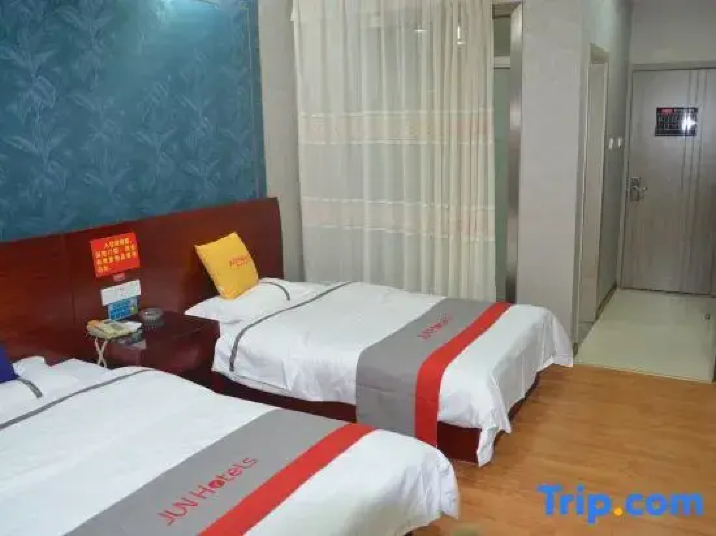 Shenzhou Business Hotel