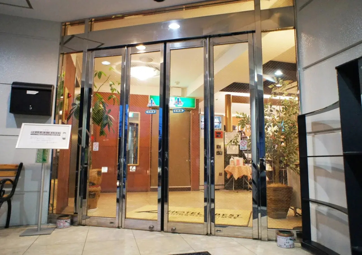 Hotel Abest Shinanjo Ekimae