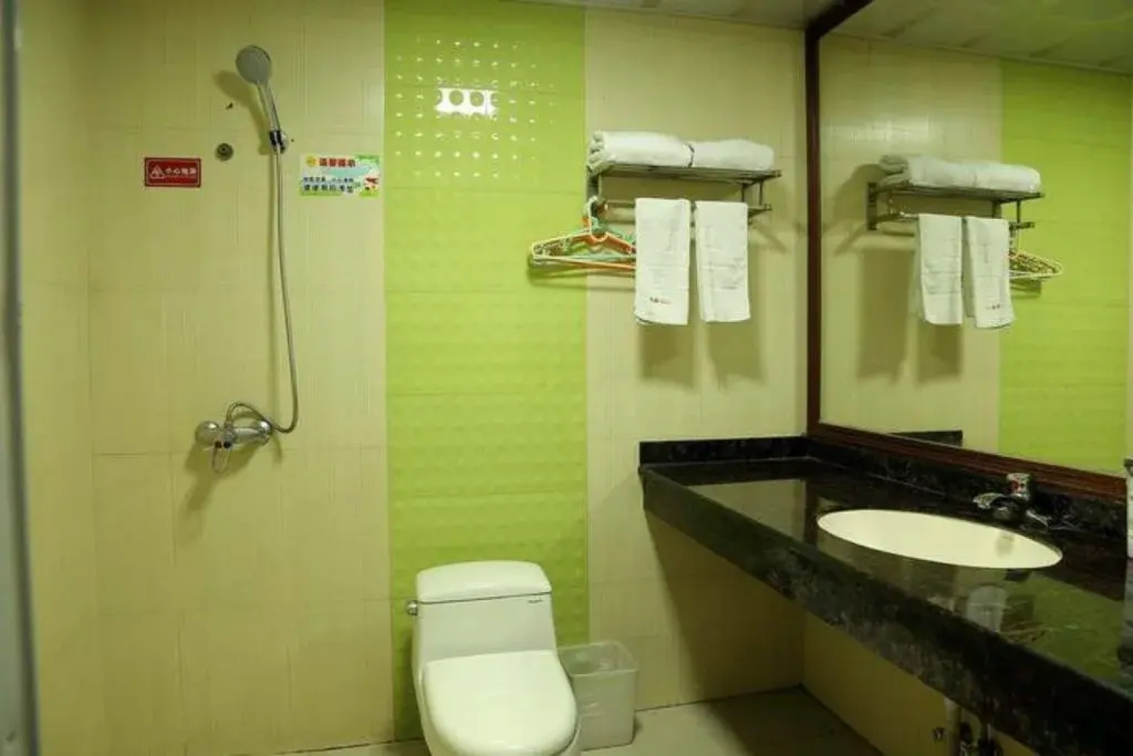Junjia Business Hotel Shaoshan Branch