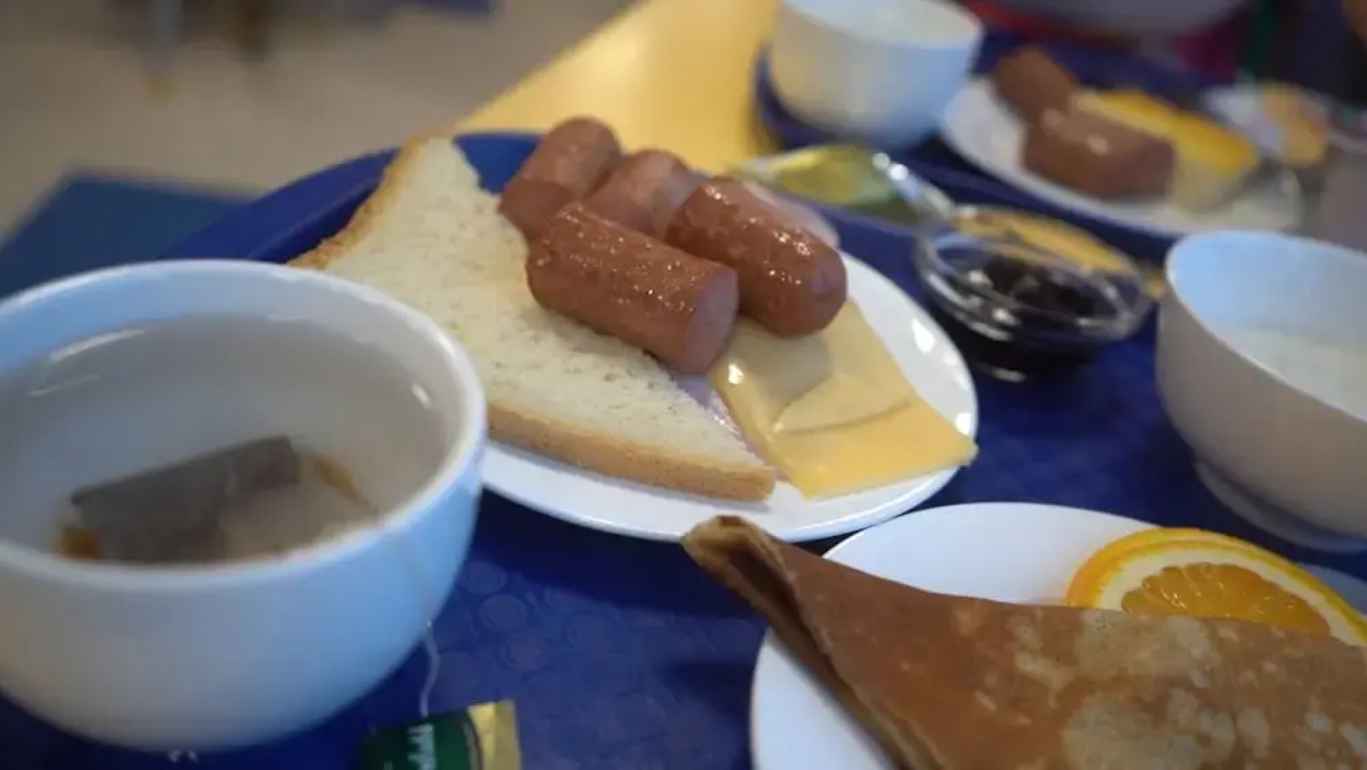 База отдыха «Лесная»