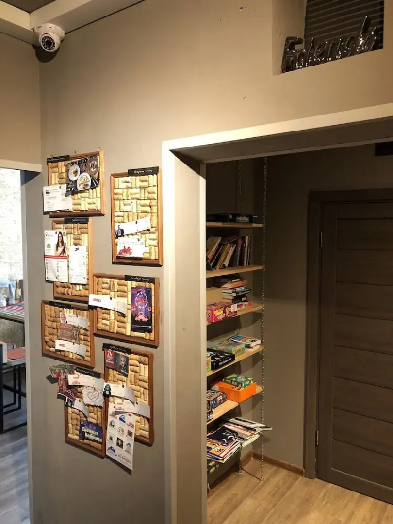 Счастливые Люди