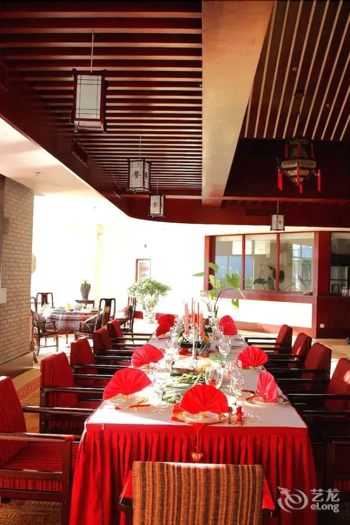 Treasure Harbour International Hotel