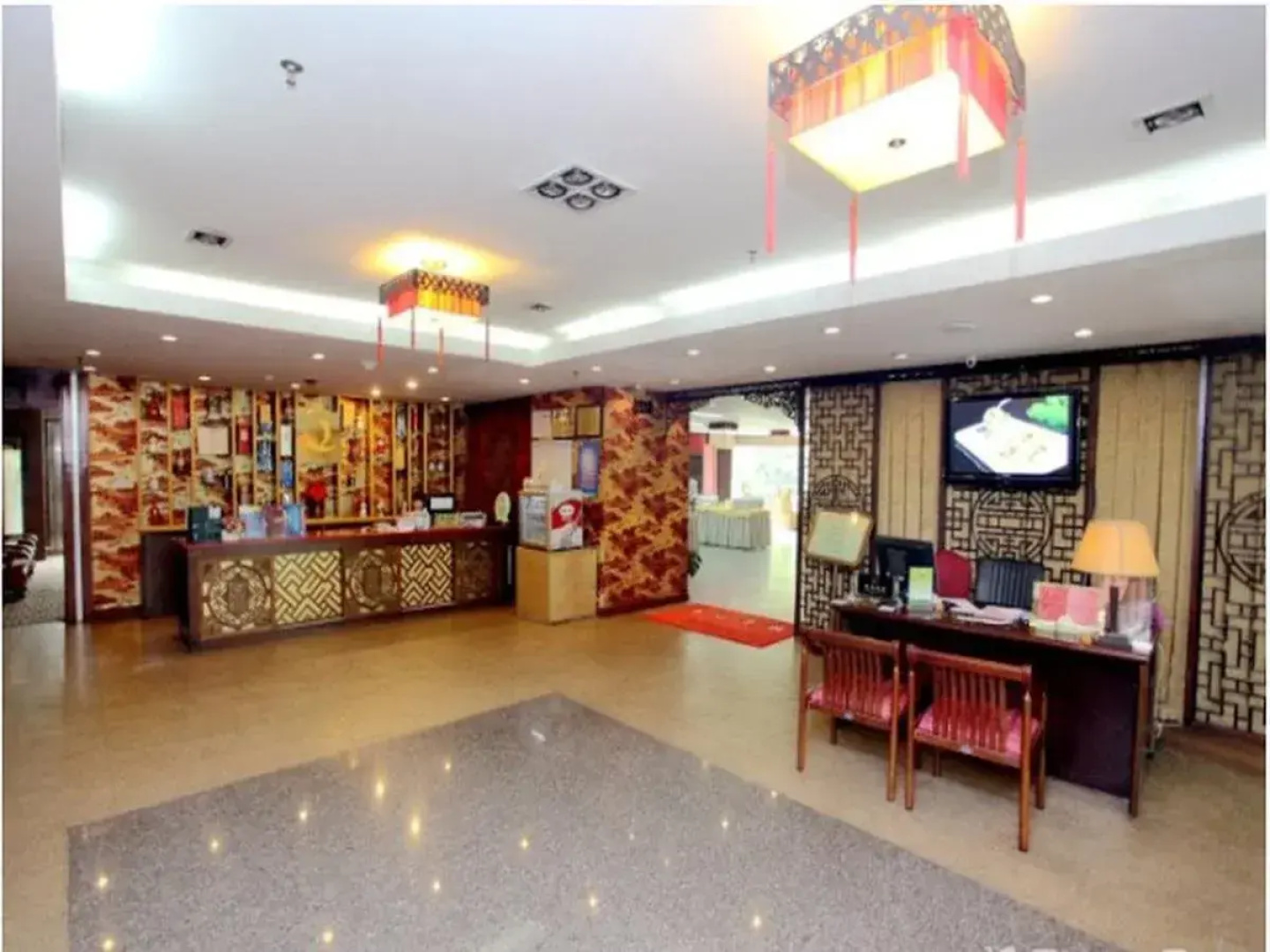 Nan Jing Ze Tian Hotel