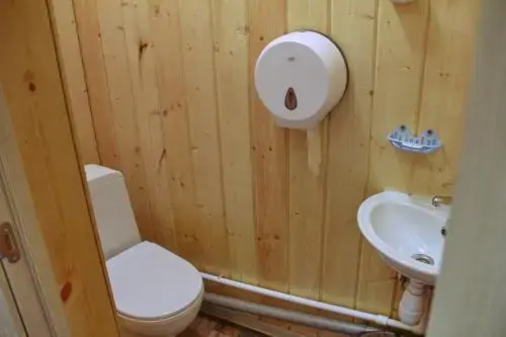 Baza Otdikha Svyazist