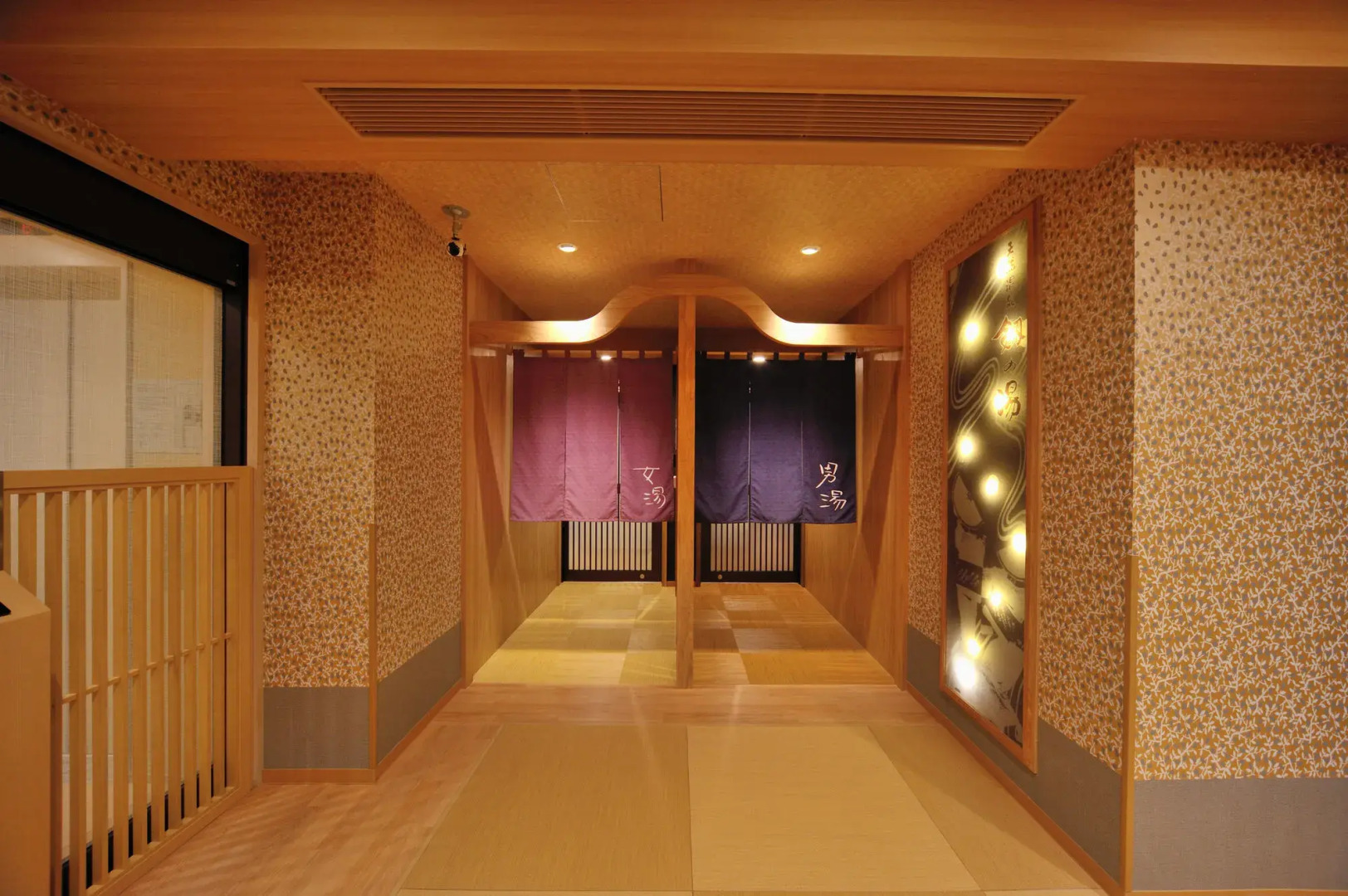 Tennen Onsen Toyama Tsurugi no Yu Onyado Nono