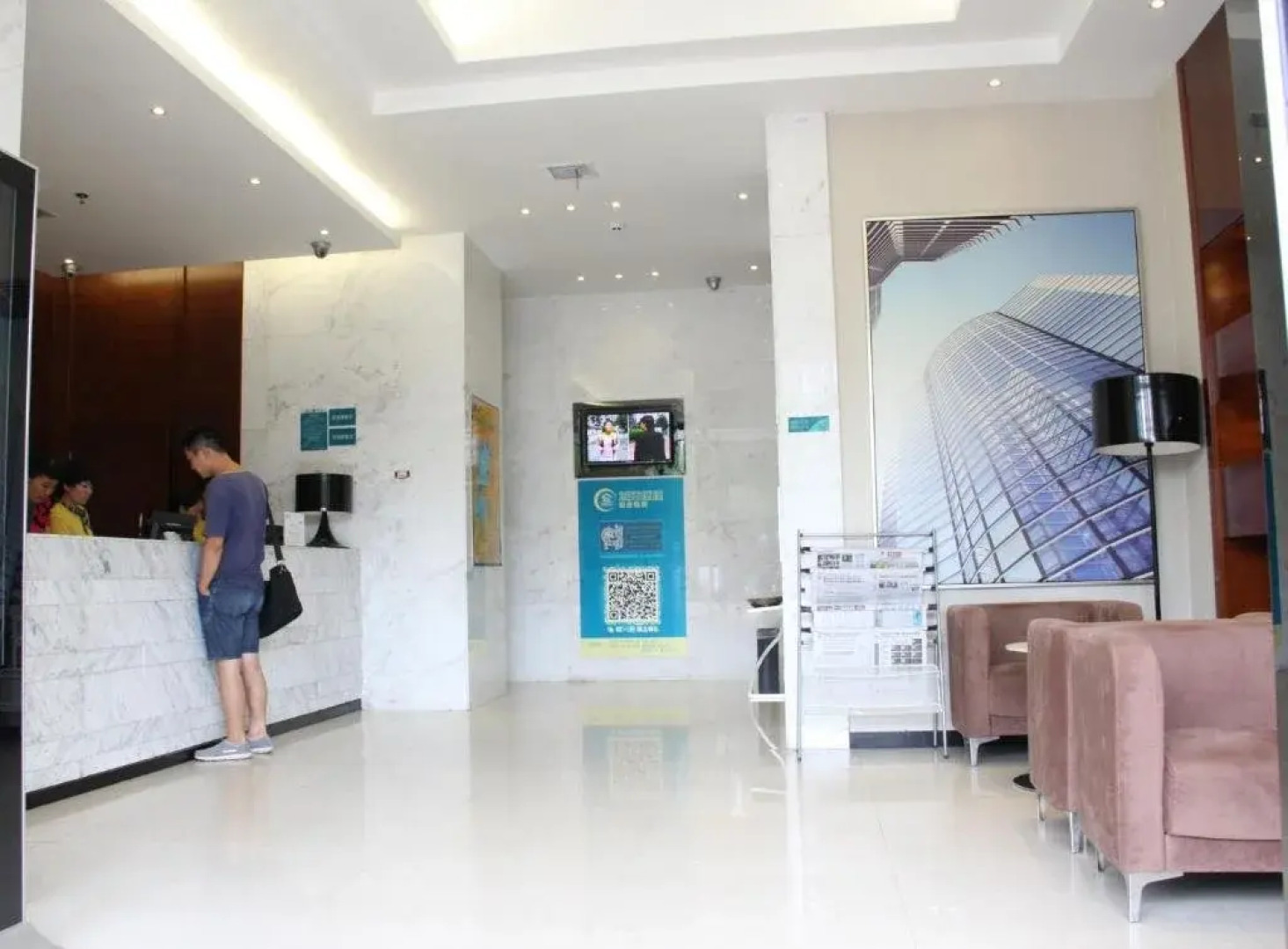 City Comfort Inn Xinyu Baoshi Park Xingang