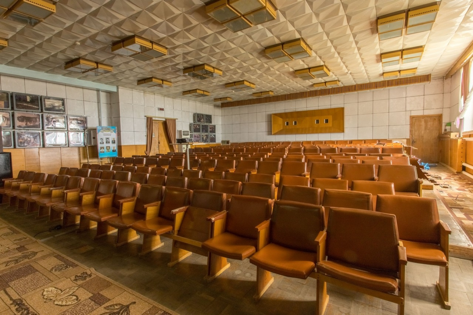 Ателика Горизонт Алушта