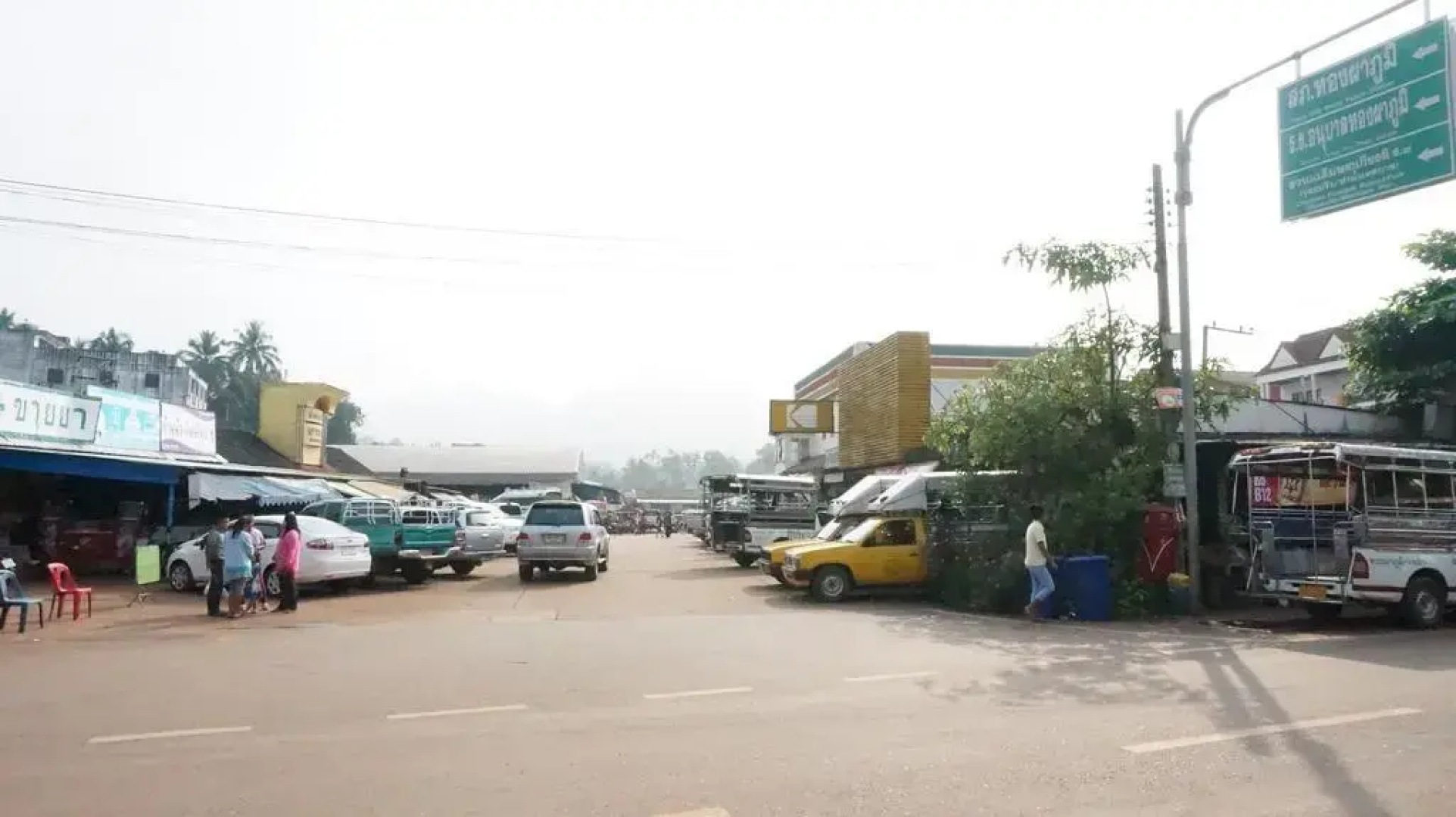 Thongphaphum Place