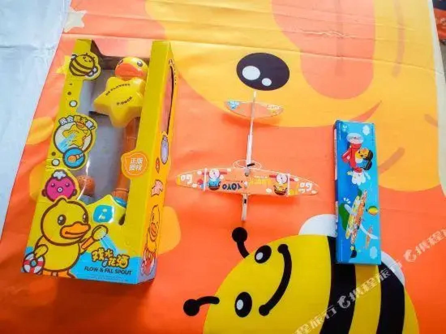 Jingwei International Hotel