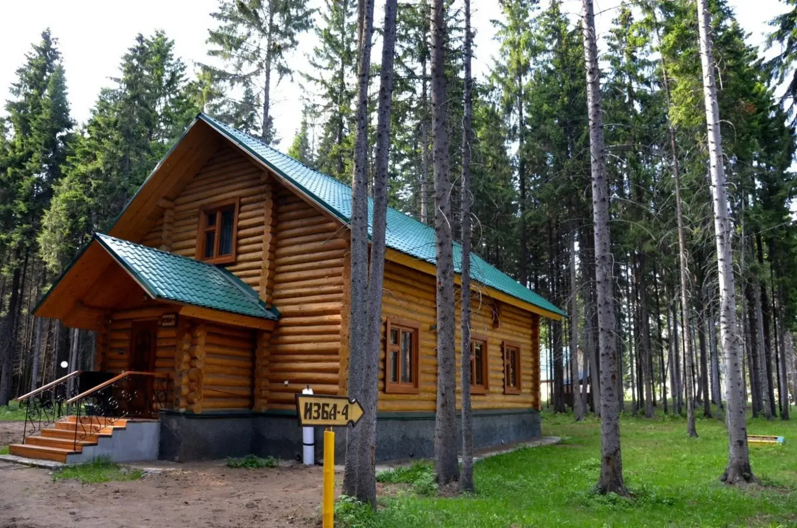 Загородный Клуб Русская Усадьба
