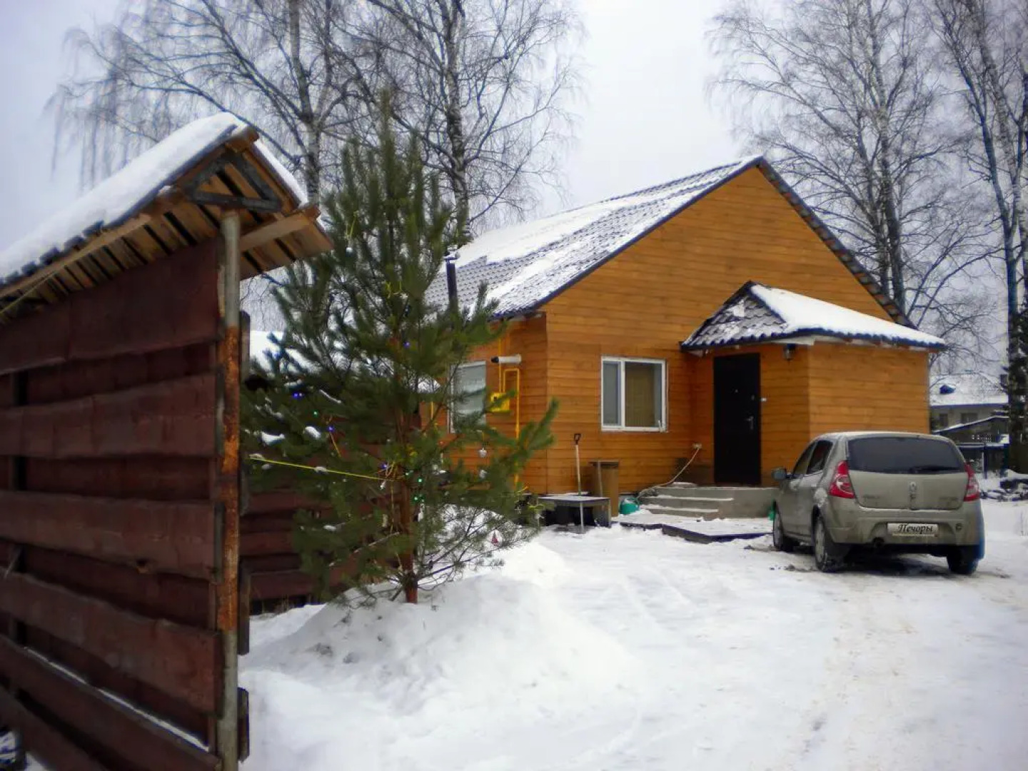 Guest House at Novaya