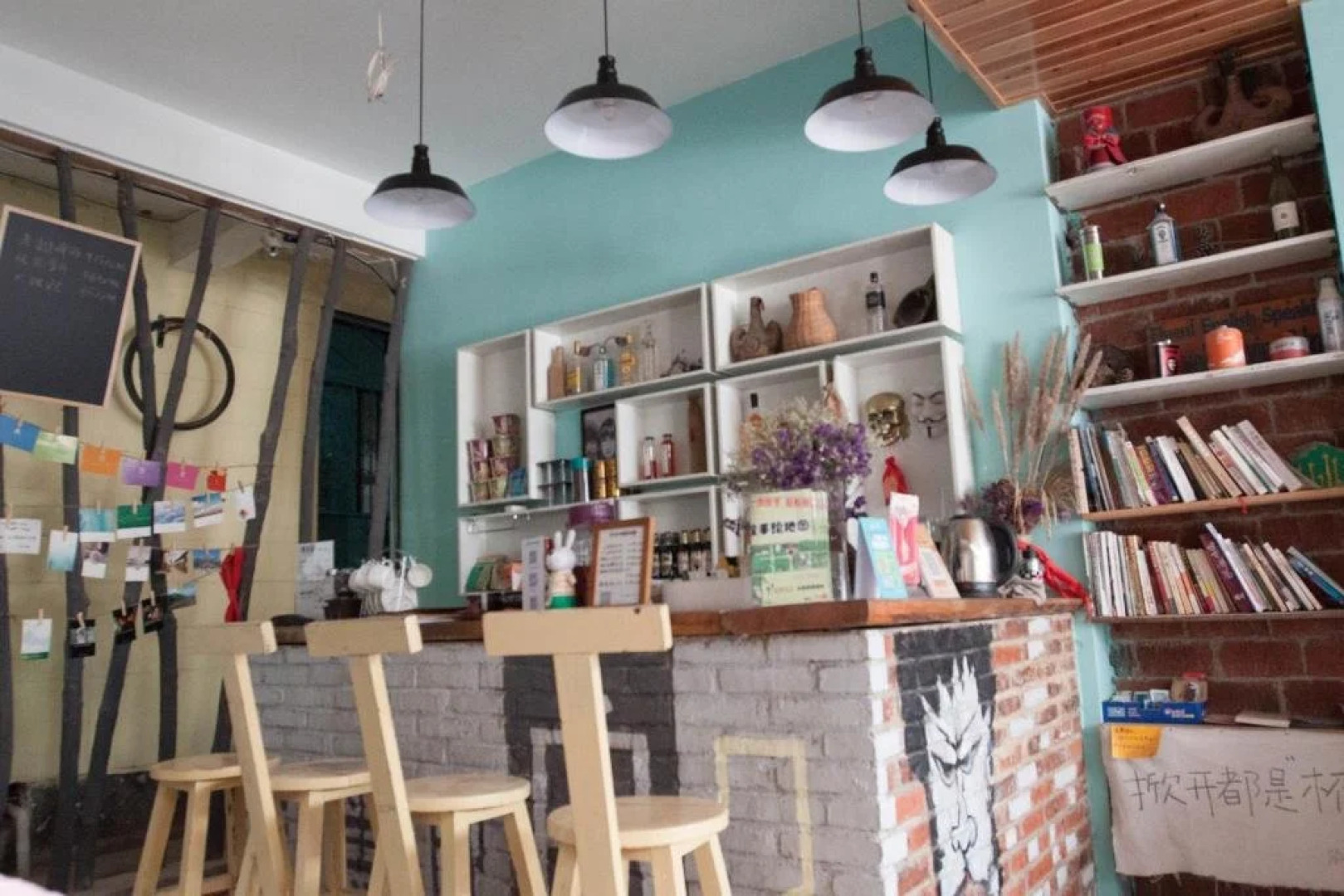 The Chorus Youth Hostel