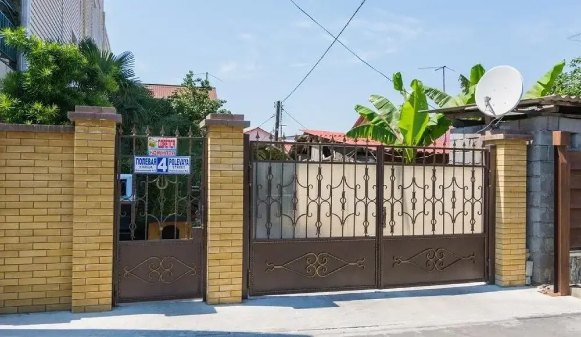 Zelenyy Ugolok Guest House