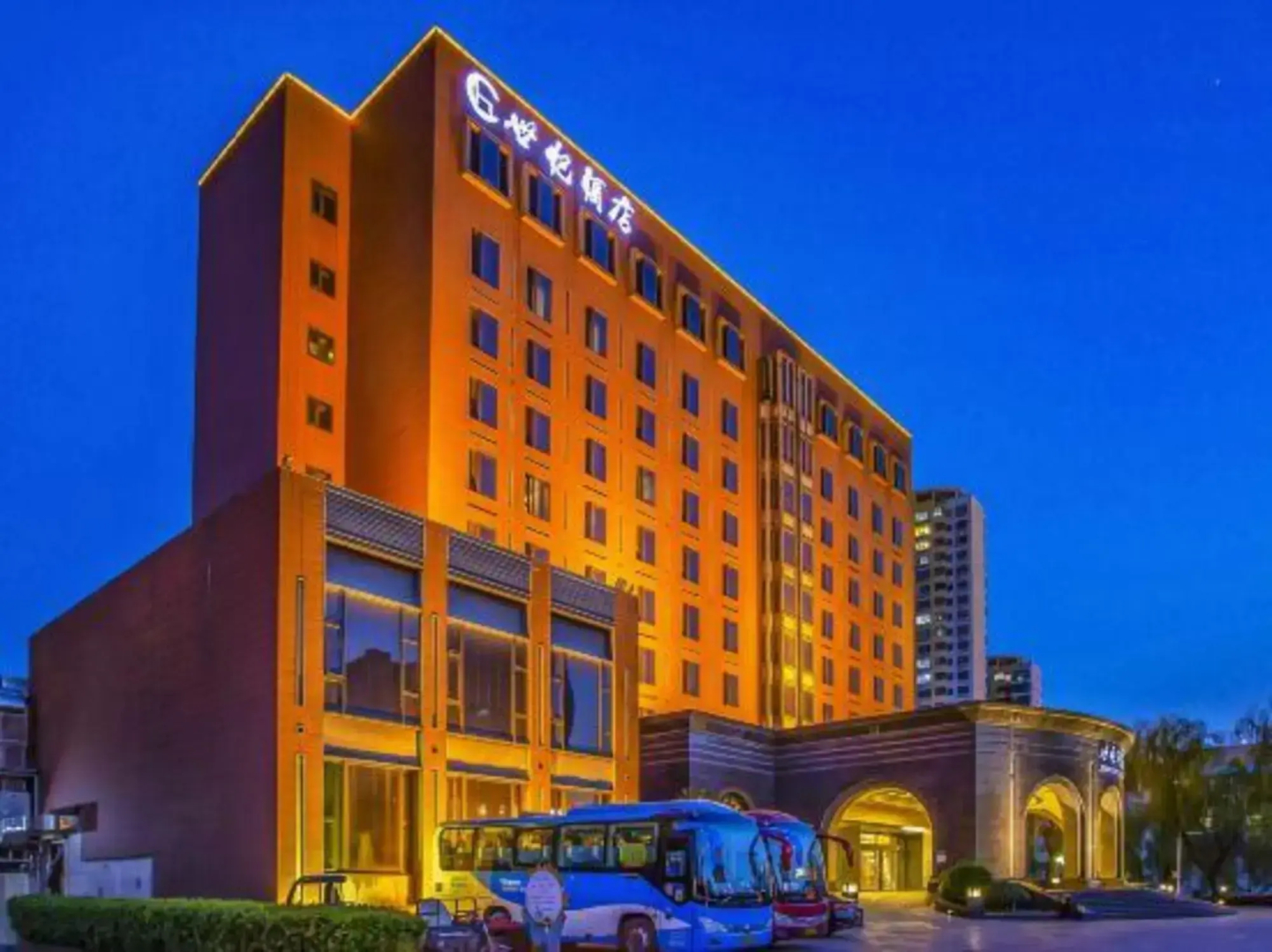 Jiyuan Century Hotel