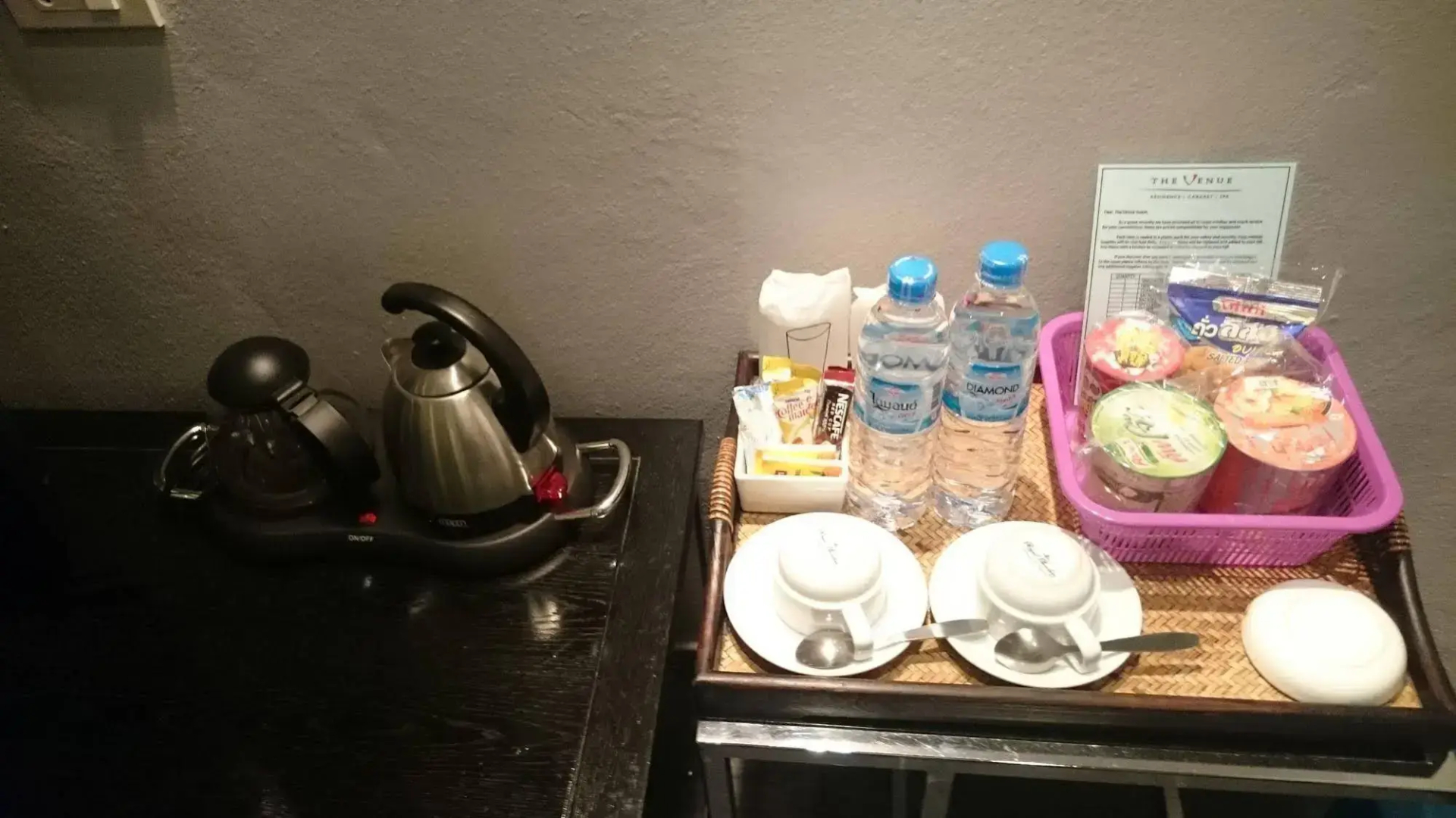 The Venue Residence and Cabaret