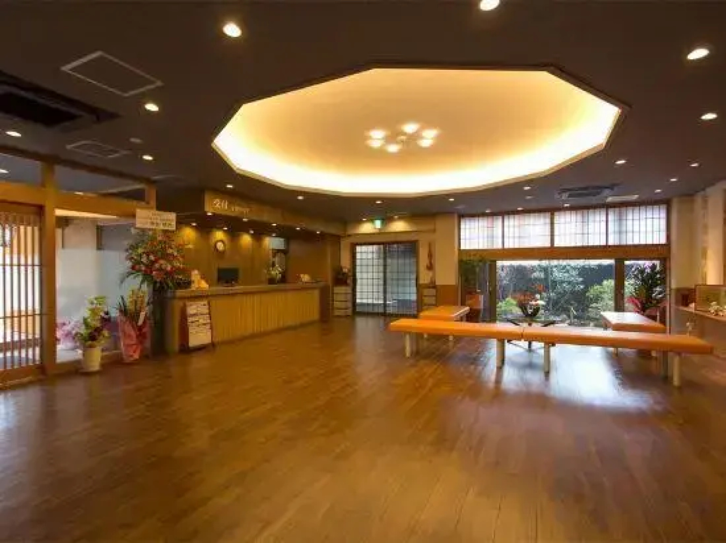 Beppu Hanamizuki