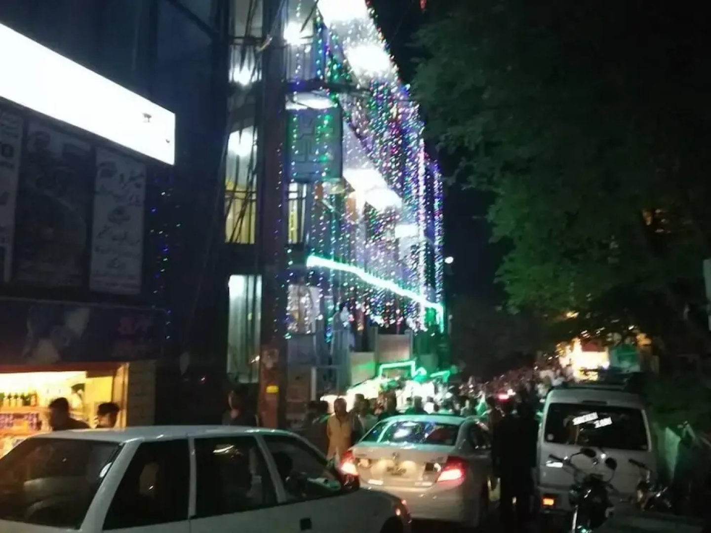 Pak Guest House