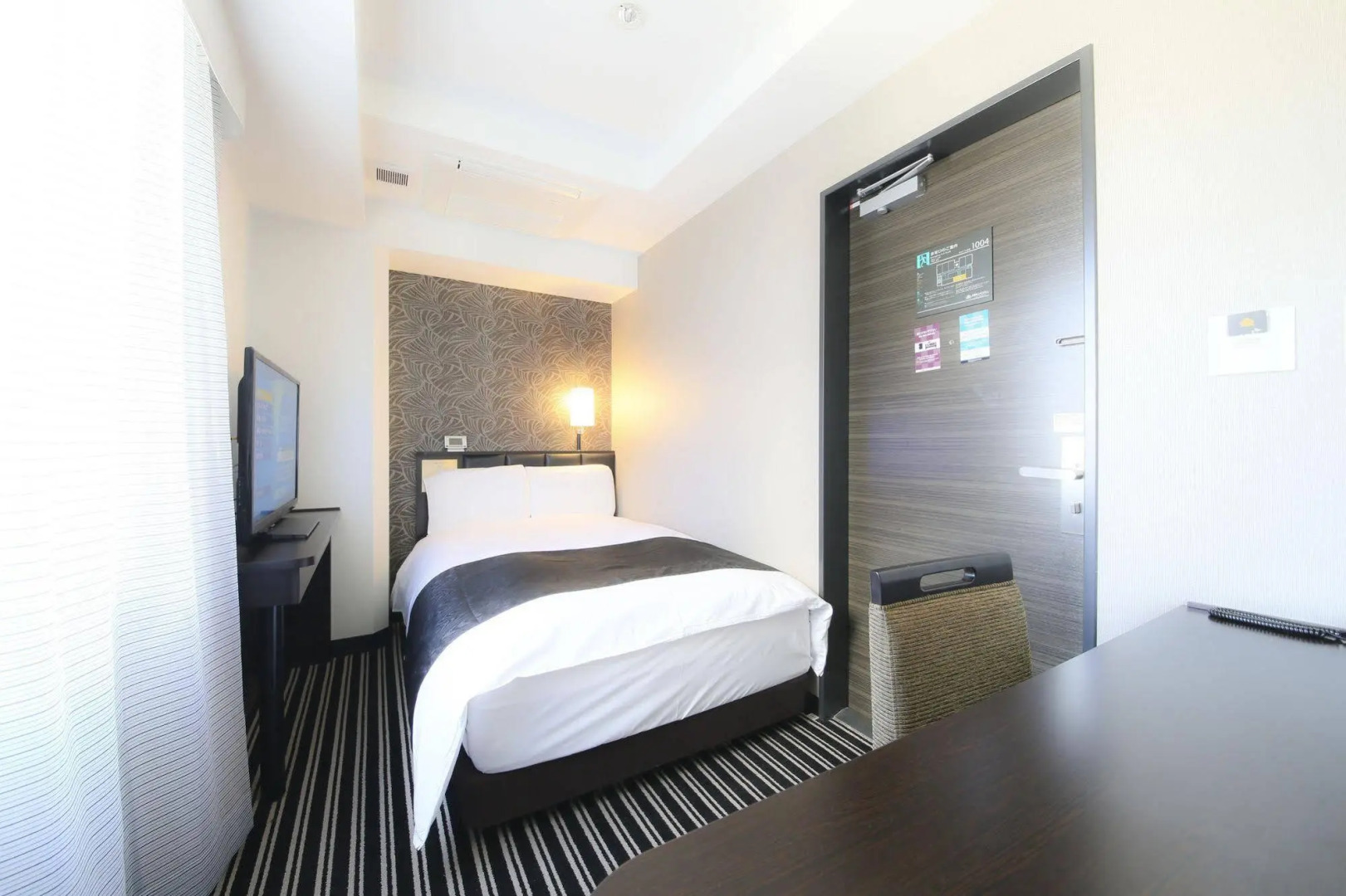 Apa Hotel Ginza Takaracho Tokyo Yaesu Minamiguchi