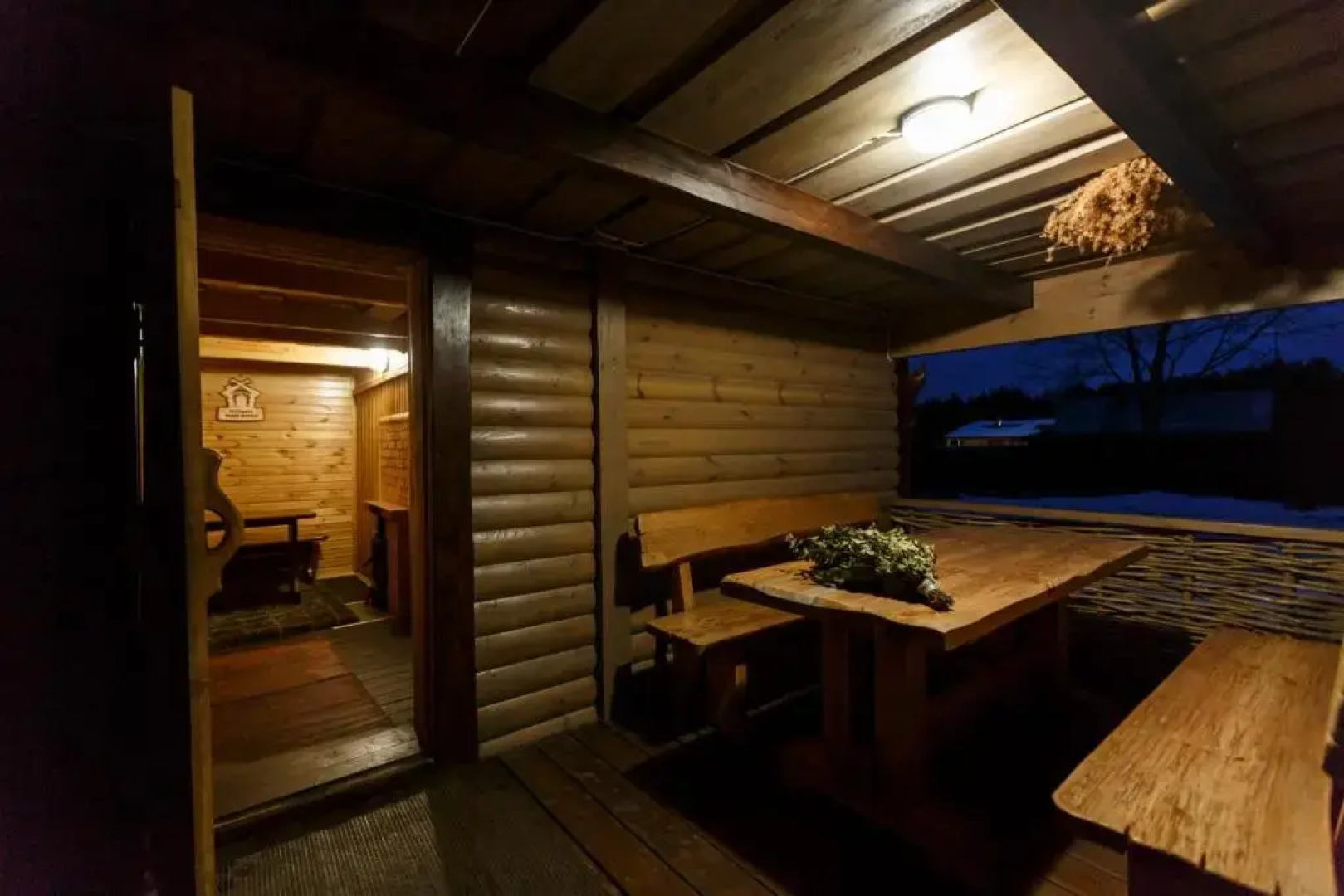 Baza otdykha Dikanyka