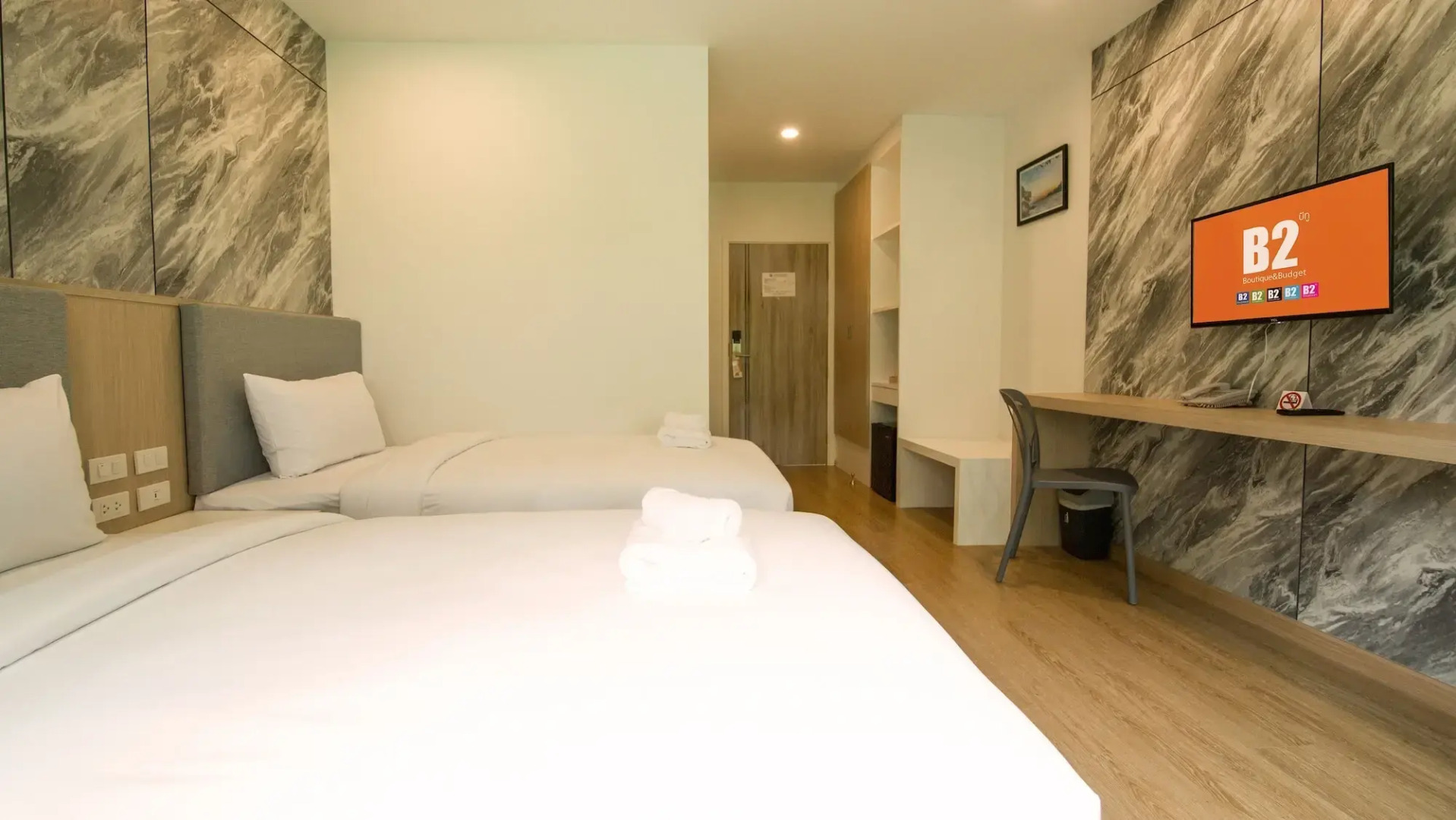 B2 Krabi Ao Nang Premier Resort