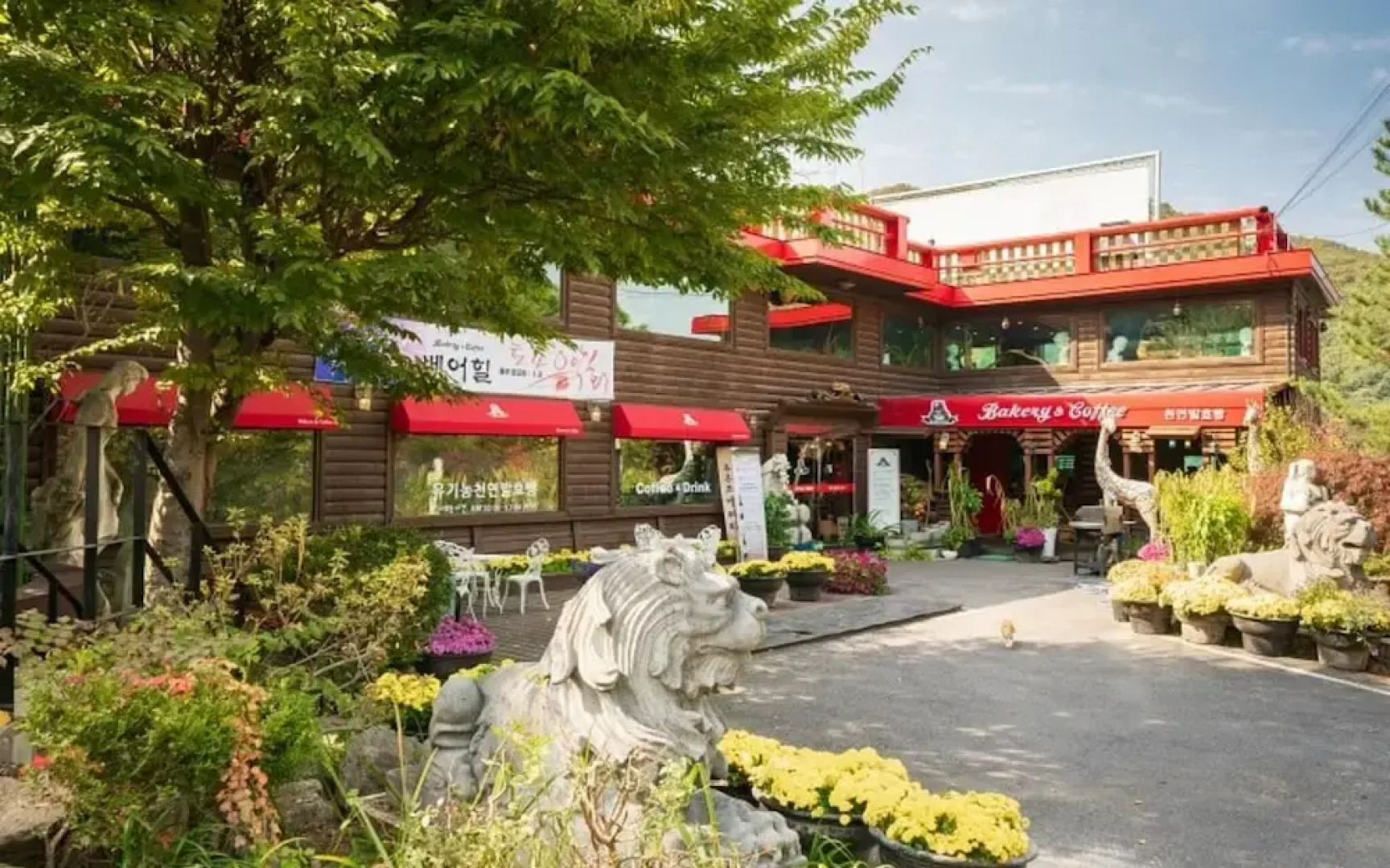 Pocheon Bear Hill Pension