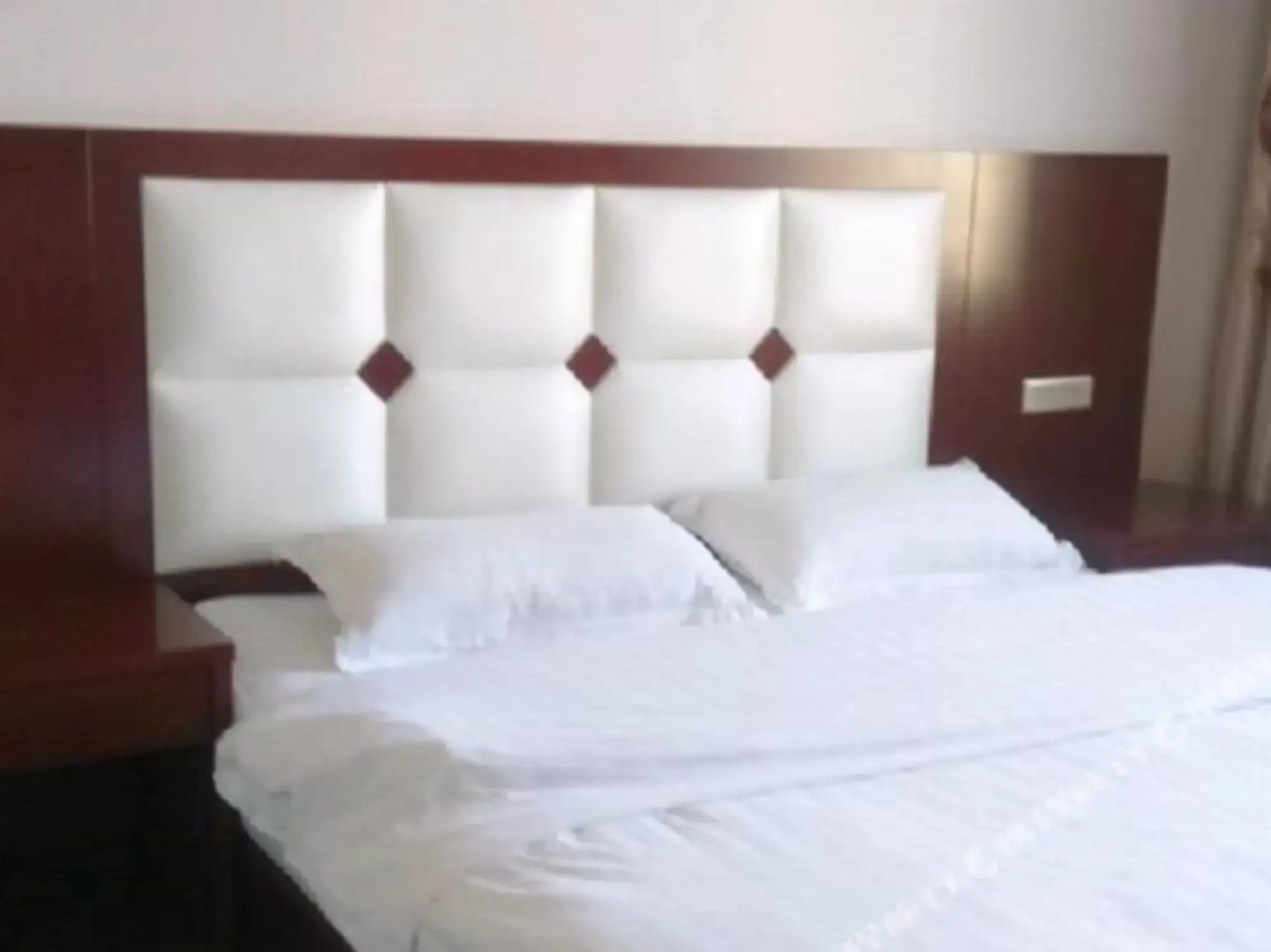 Maoxiang Business Hotel