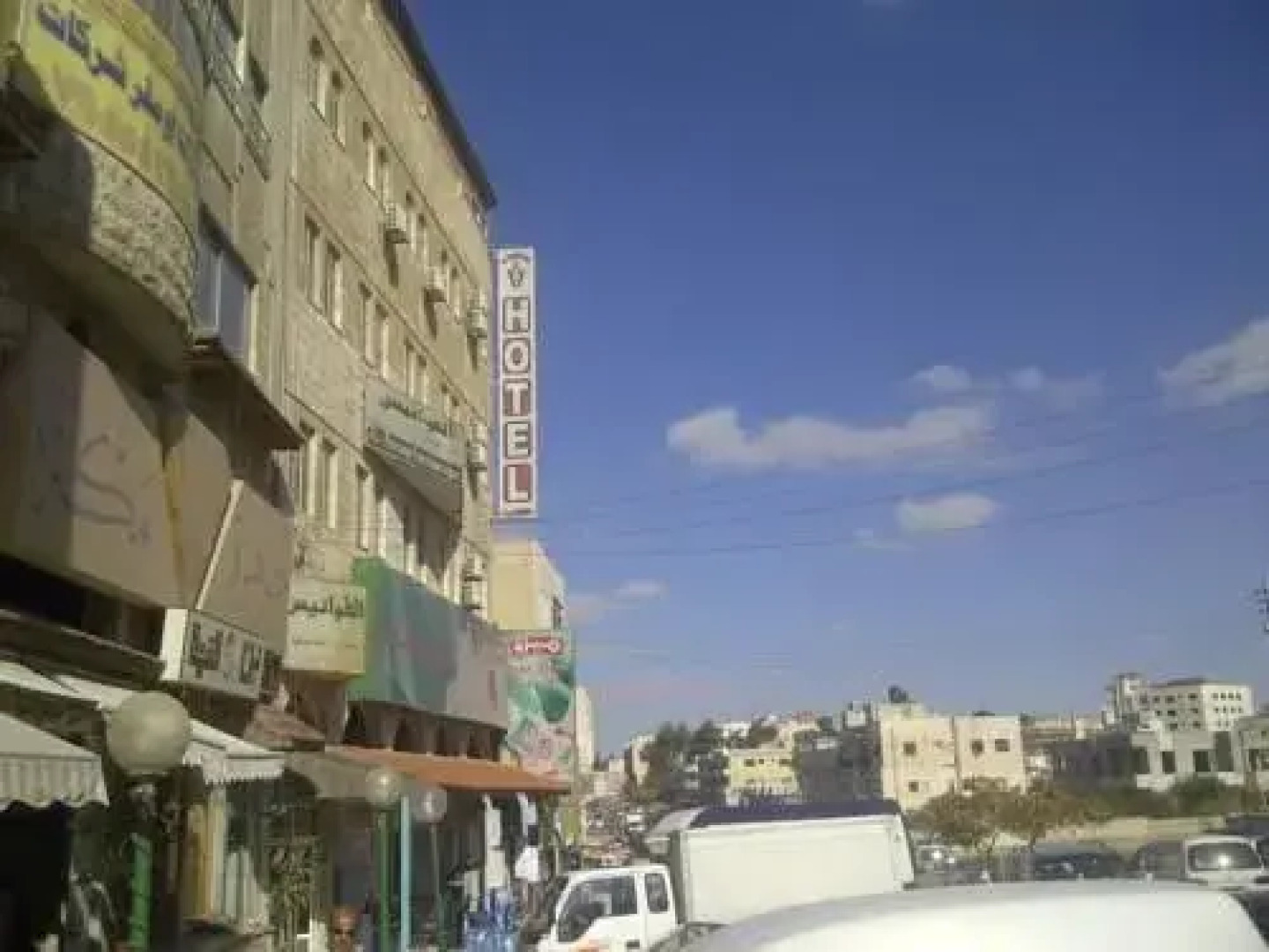 Alfawanees Hotel Apartments