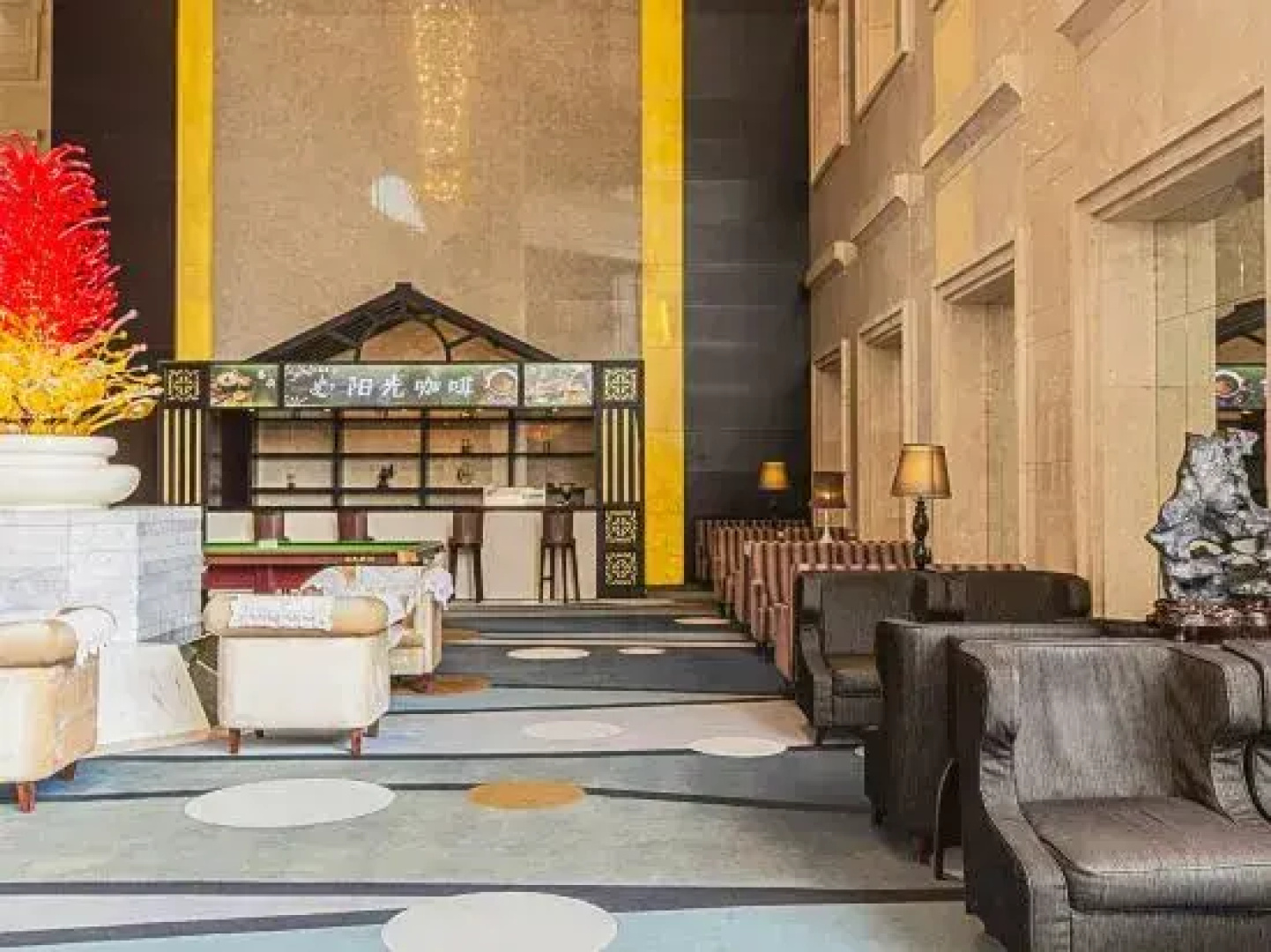 Xiangfu Grand Hotel