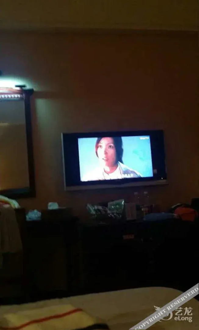 Yangjiang Jiayue Hotel