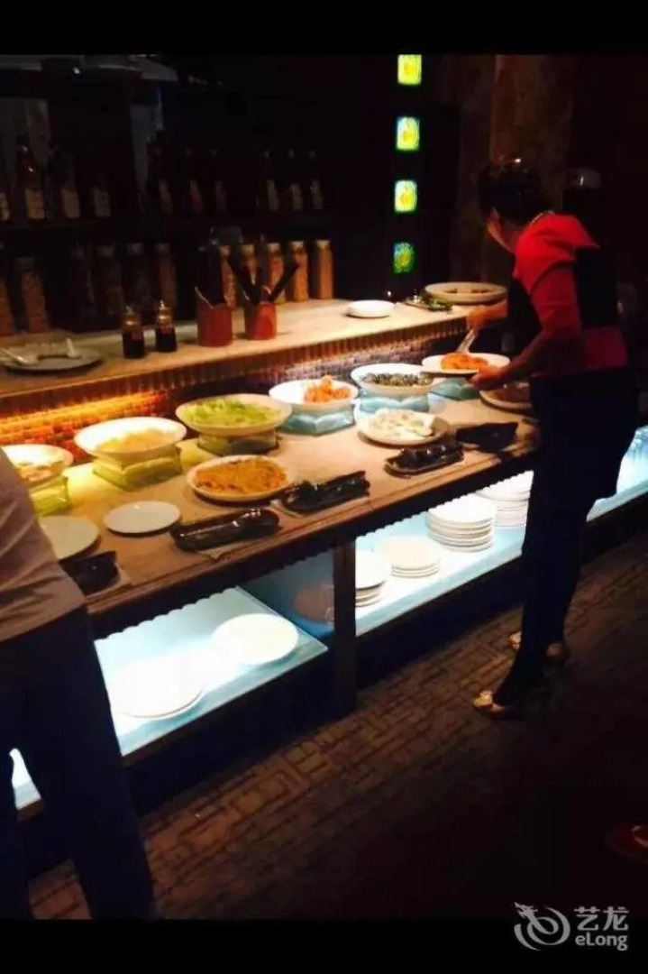 International Grand Hotel