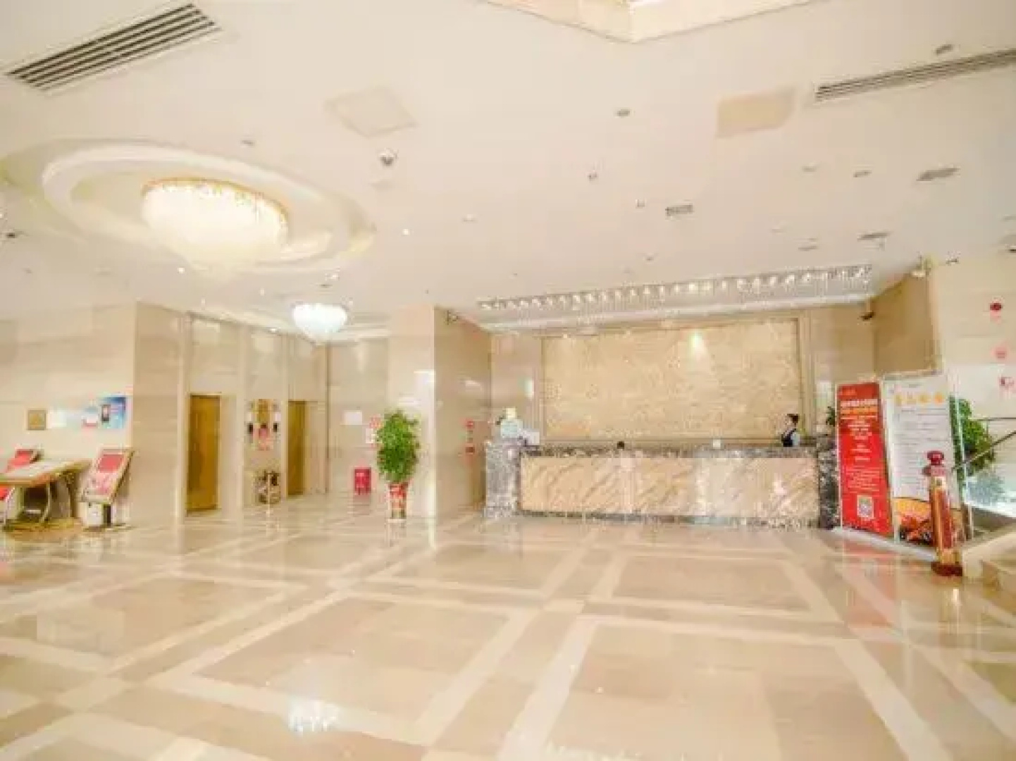kaerd Hotel