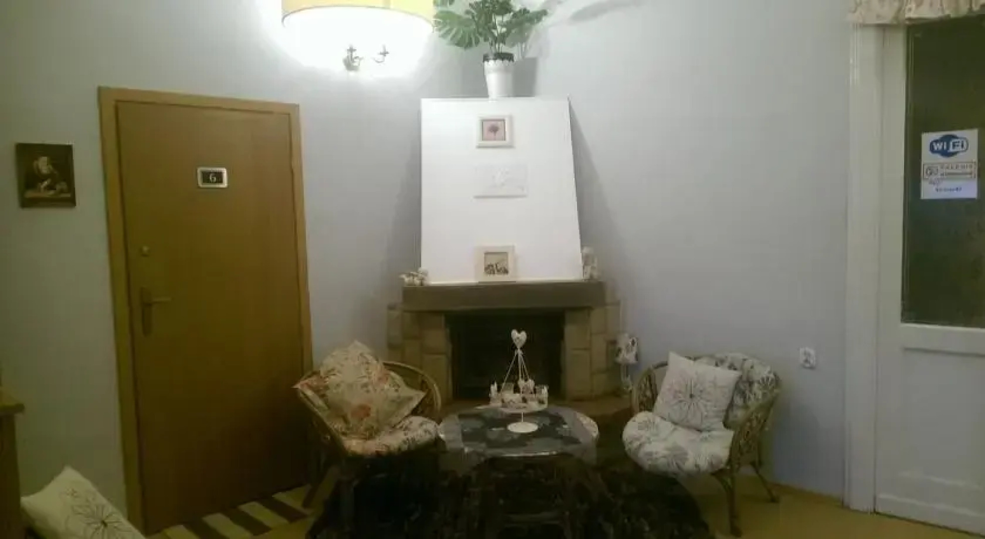 Pensjonat Księżycowy