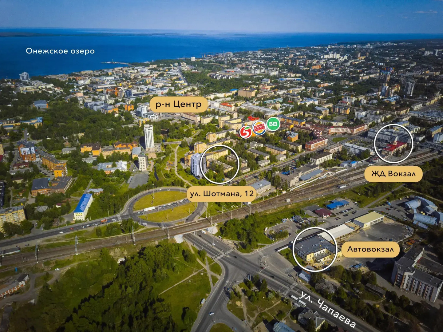 Апартаменты на улице Шотмана 12