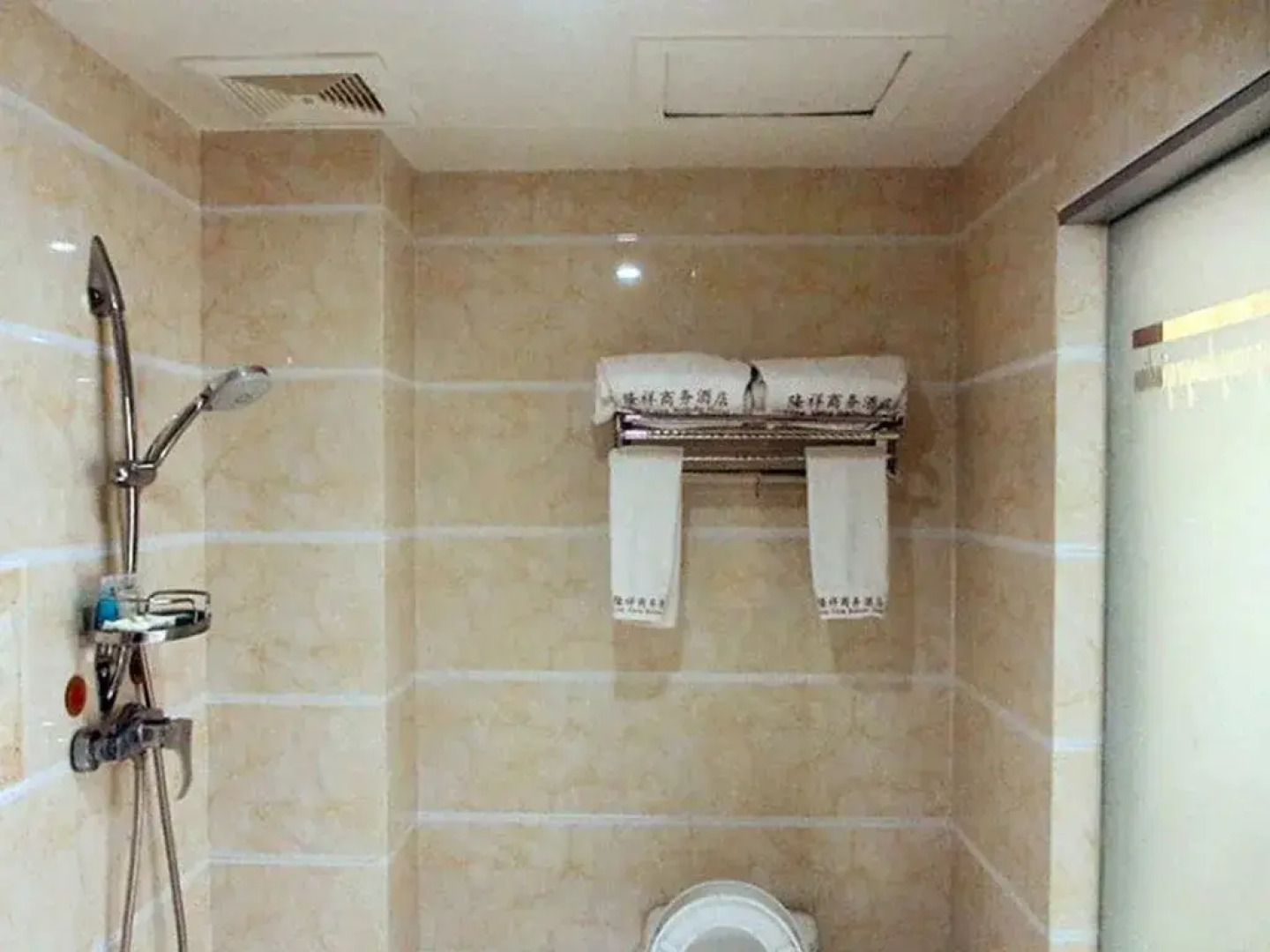 Longxiang Business Hotel