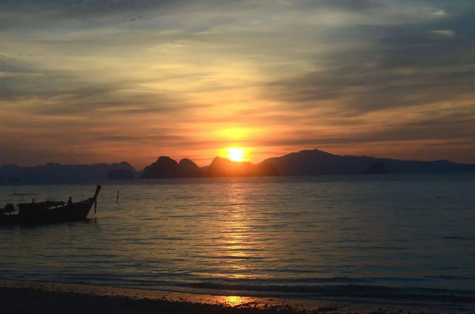 Koh Yao Chukit Dachanan Resort